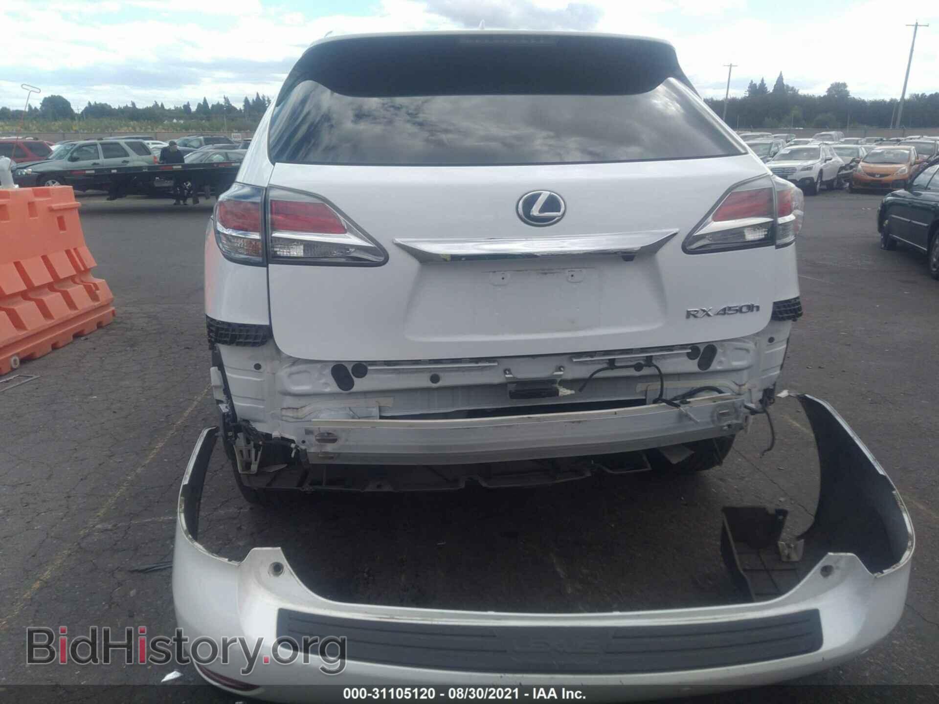 2015 LEXUS RX 450H - VIN: 2T2BC1BA5FC007581 - Фото 6