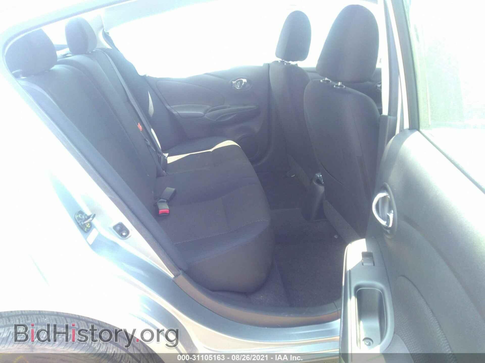 2012 NISSAN VERSA - VIN: 3N1CN7AP0CL814873 - Фото 8