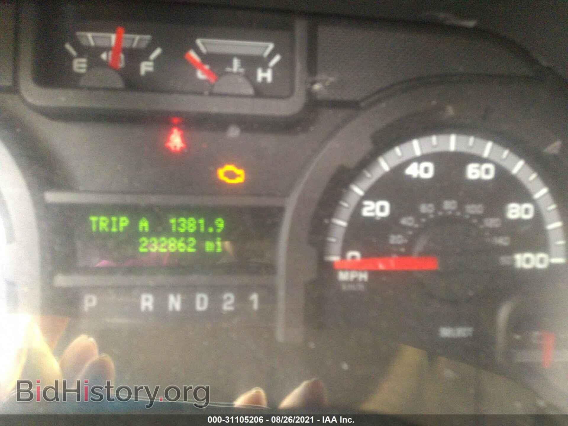 2010 FORD ECONOLINE CARGO VAN - VIN: 1FTNE1EL0ADA32988 - Фото 7