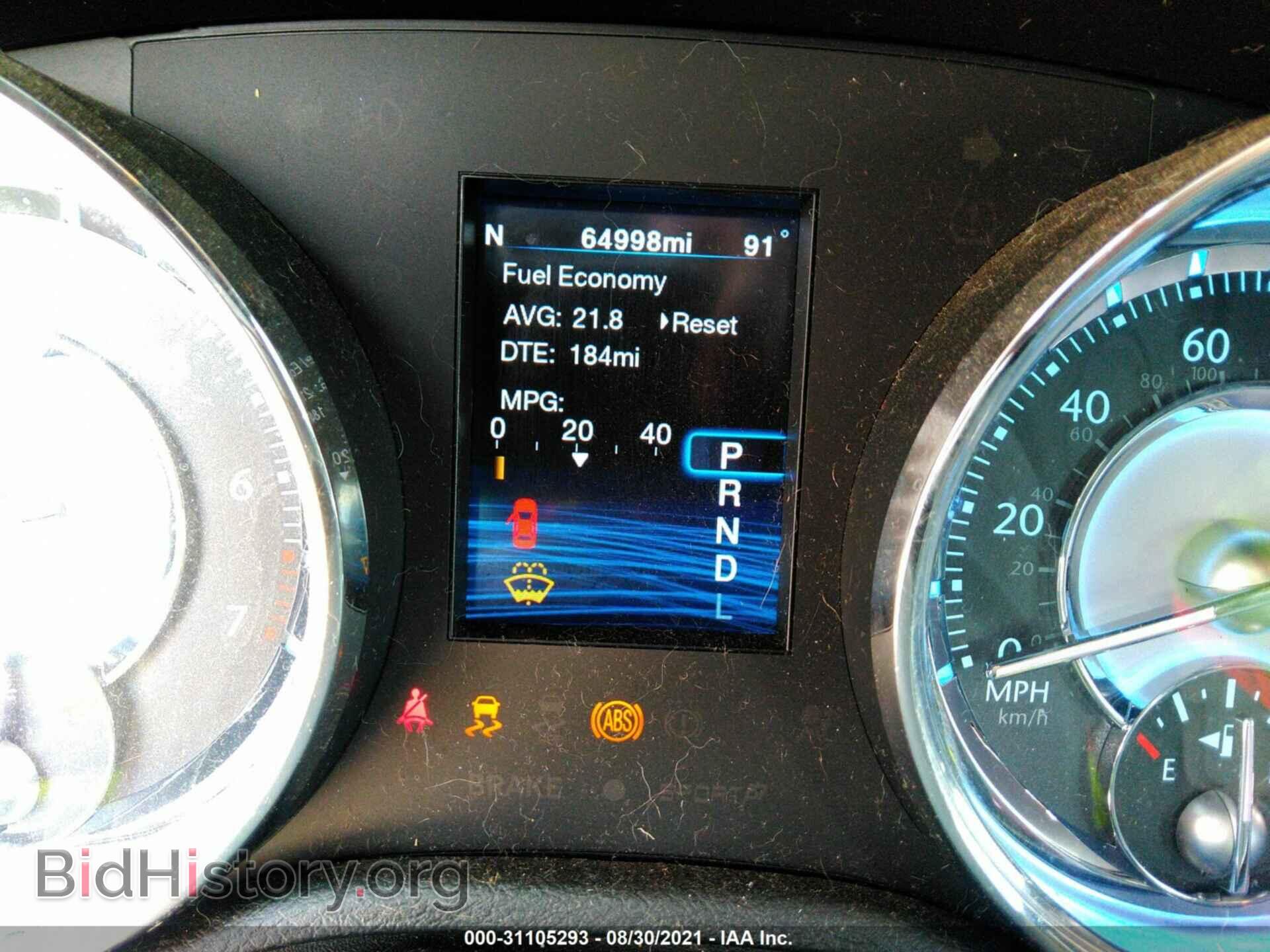2012 CHRYSLER 300 - VIN: 2C3CCACG1CH142560 - Фото 7