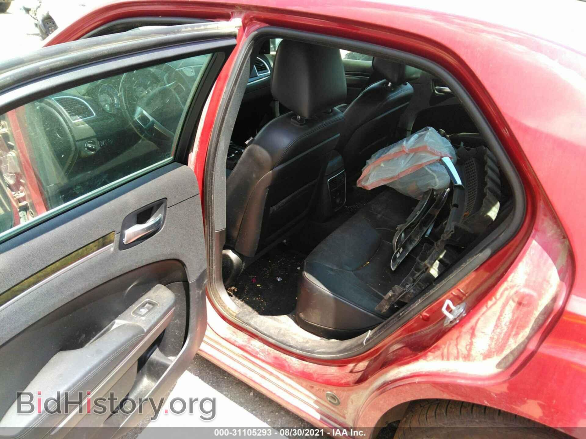 2012 CHRYSLER 300 - VIN: 2C3CCACG1CH142560 - Фото 8
