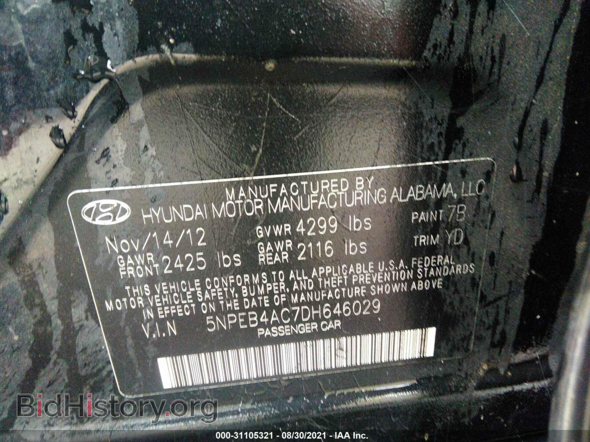2013 HYUNDAI SONATA - VIN: 5NPEB4AC7DH646029 - Фото 9