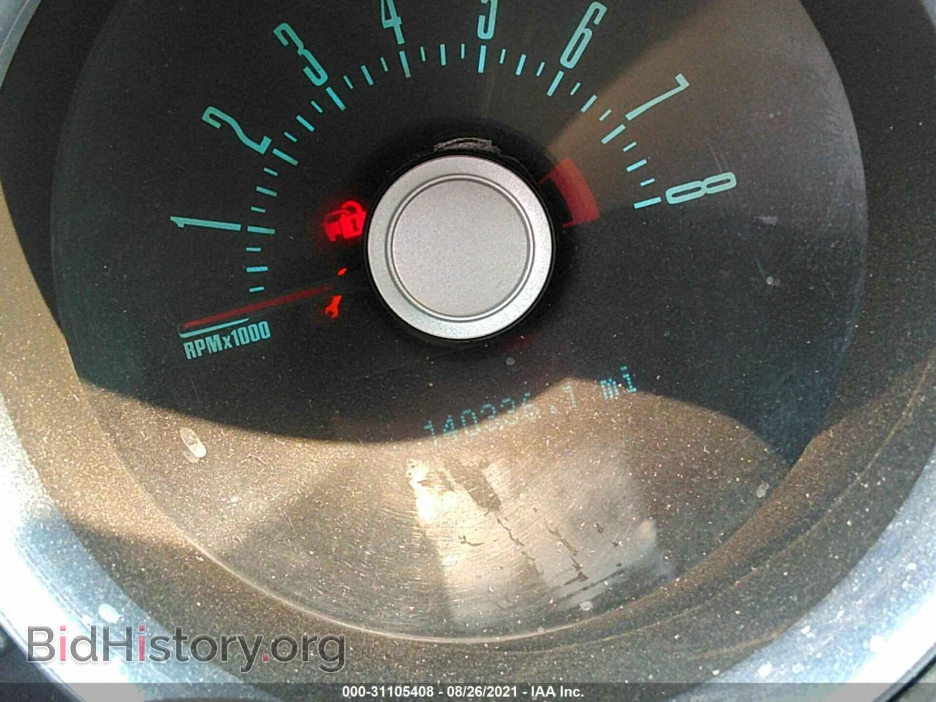 2011 FORD MUSTANG - VIN: 1ZVBP8AM6B5165641 - Фото 7