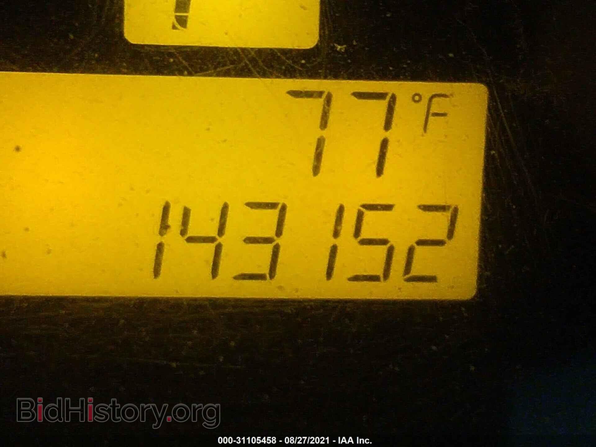 2008 SATURN VUE - VIN: 3GSDL43N68S583724 - Фото 7