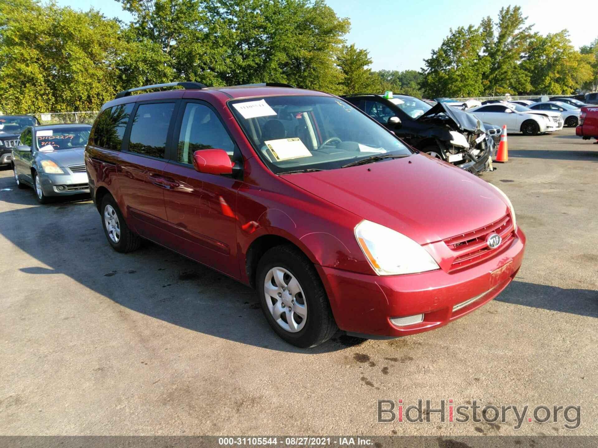 Photo KNDMB233796320651 - KIA SEDONA 2009