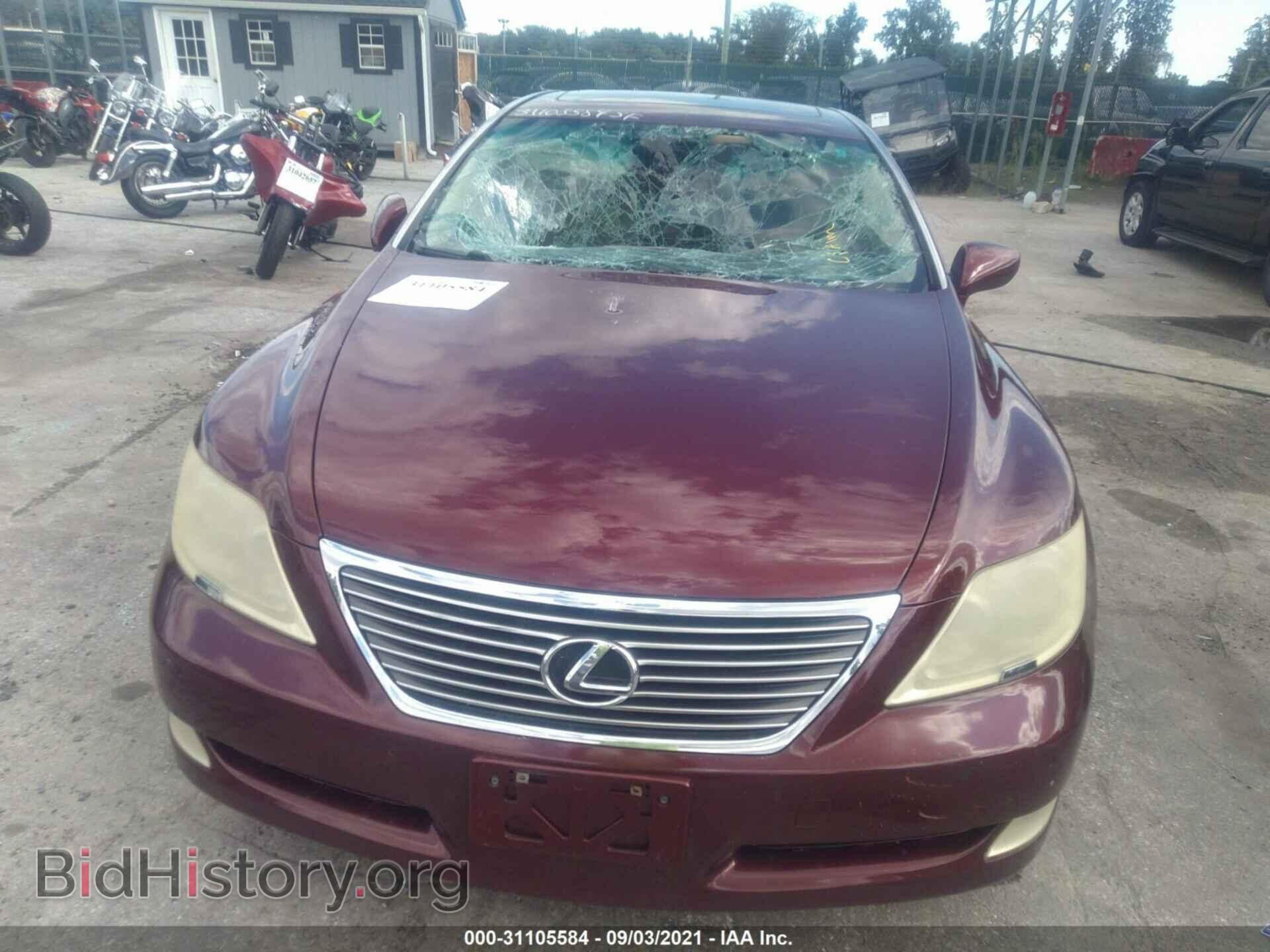 2008 LEXUS LS 460 - VIN: JTHBL46F885067865 - Фото 6