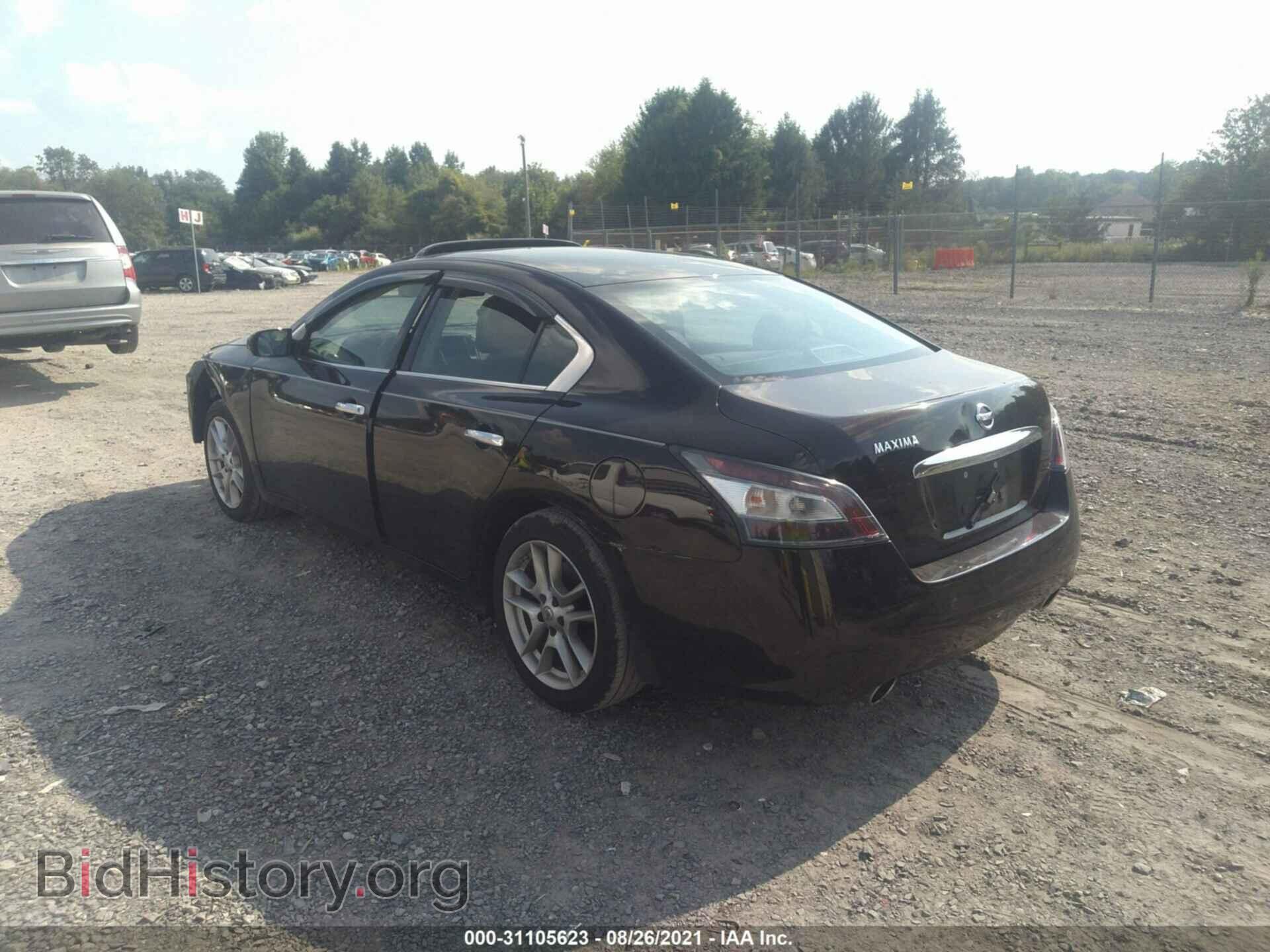 2014 NISSAN MAXIMA - VIN: 1N4AA5AP4EC476077 - Фото 3