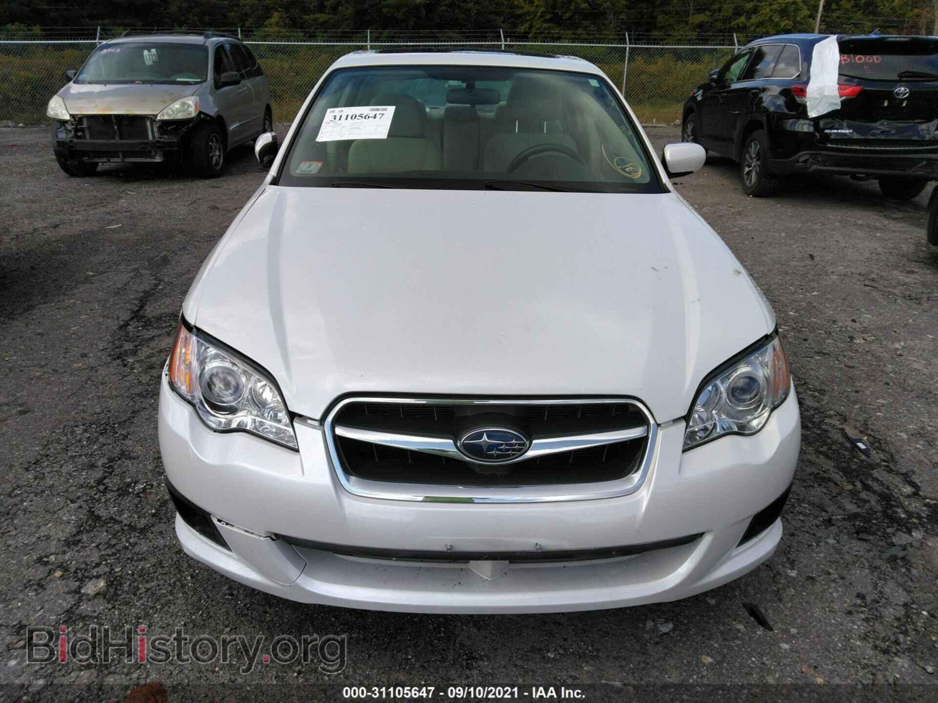 2009 SUBARU LEGACY - VIN: 4S3BL616997236267 - Фото 6
