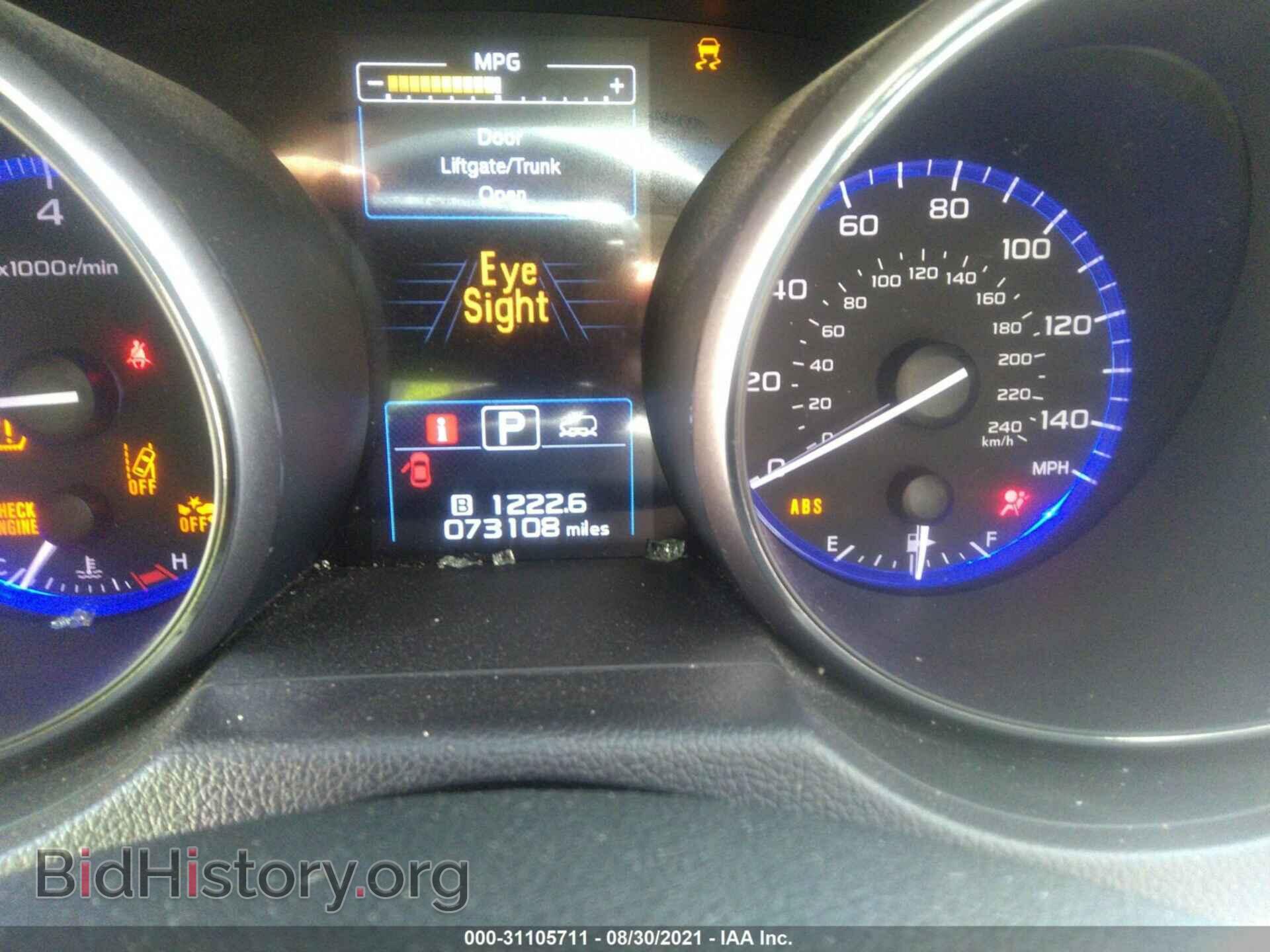 2015 SUBARU OUTBACK - VIN: 4S4BSBNC8F3234326 - Фото 7