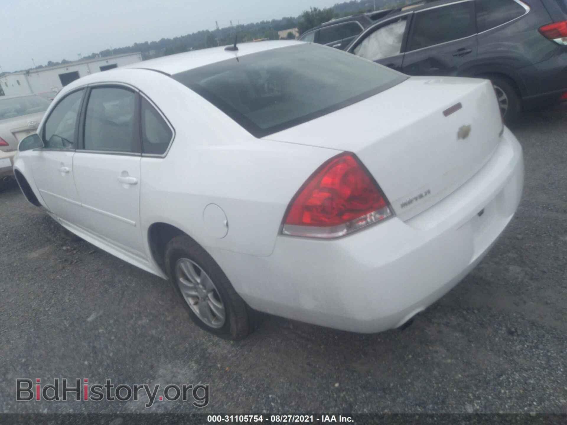 2013 CHEVROLET IMPALA - VIN: 2G1WF5E33D1157193 - Фото 3