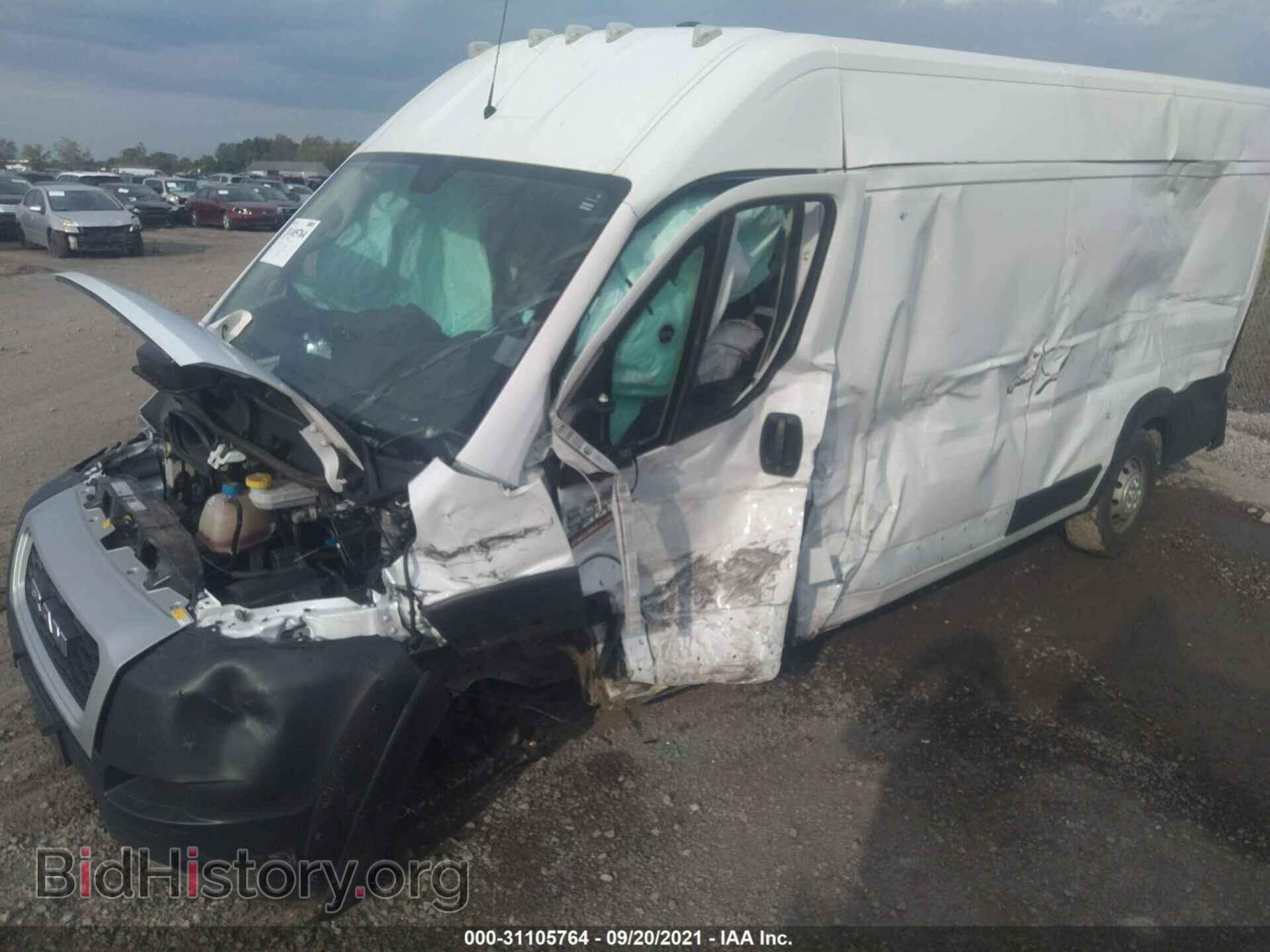 2019 RAM PROMASTER CARGO VAN - VIN: 3C6URVJG1KE547361 - Фото 6