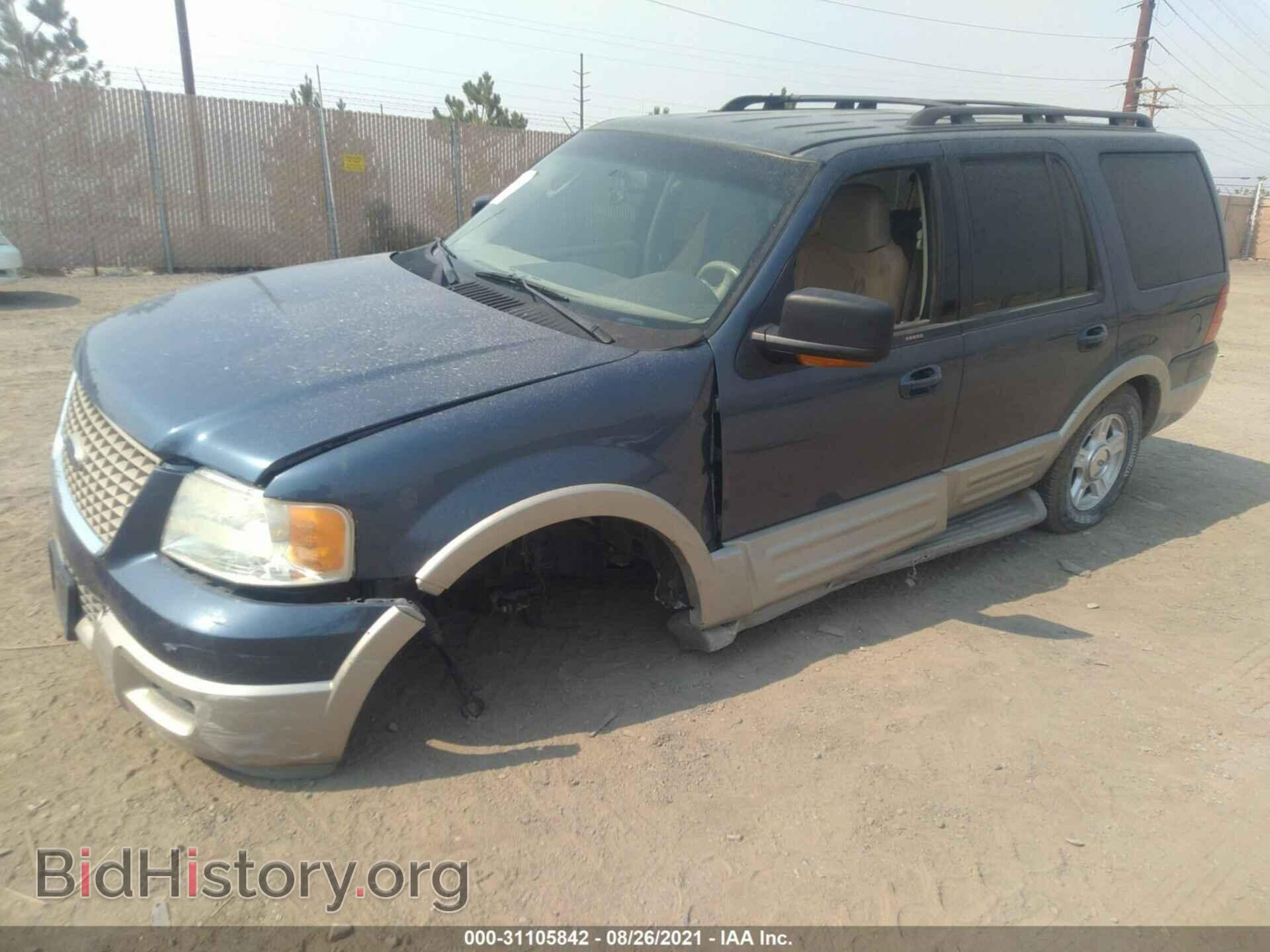 2006 FORD EXPEDITION - VIN: 1FMPU18516LA79206 - Photo 2