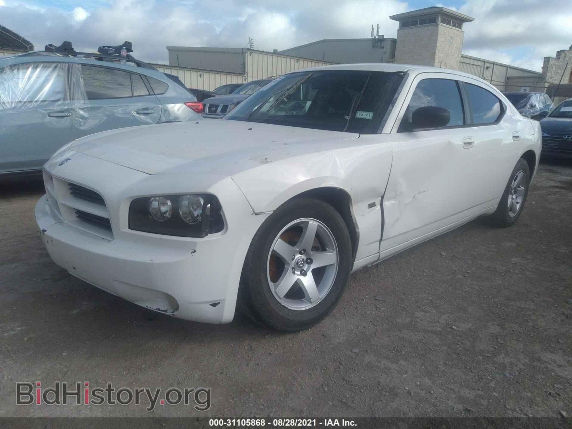 2008 DODGE CHARGER - VIN: 2B3KA43G68H315612 - Фото 2