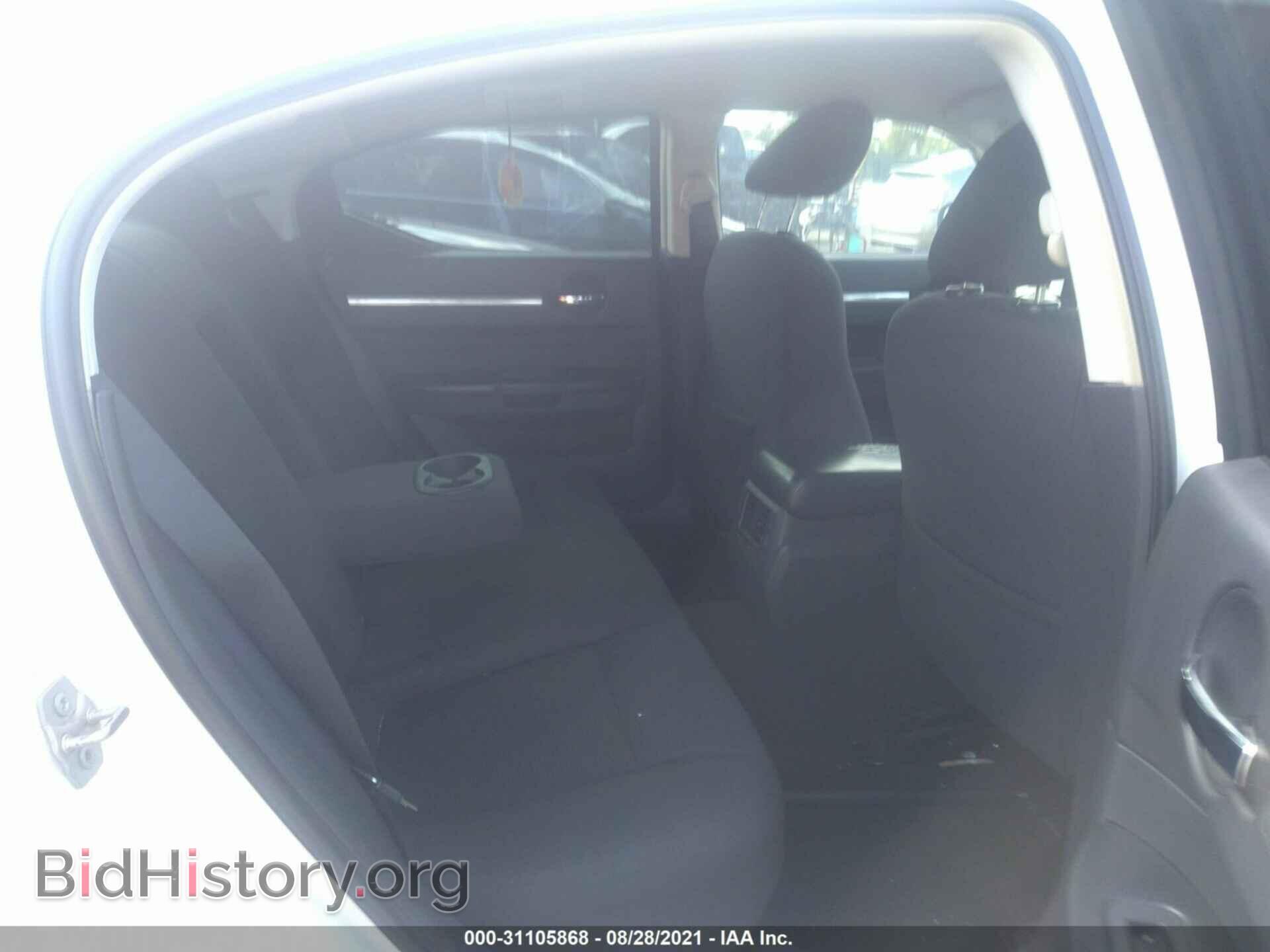 2008 DODGE CHARGER - VIN: 2B3KA43G68H315612 - Фото 8