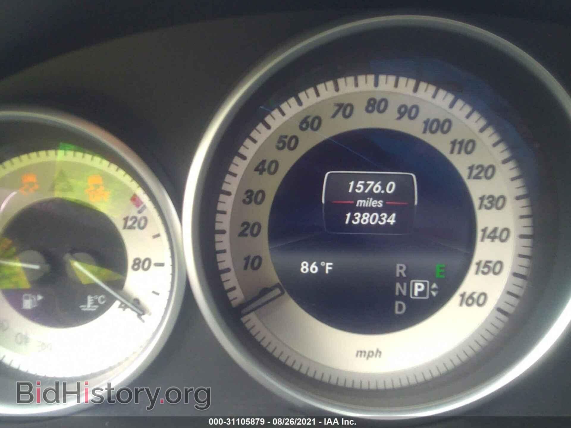 2014 MERCEDES-BENZ E-CLASS - VIN: WDDHF8JB9EA930079 - Photo 7