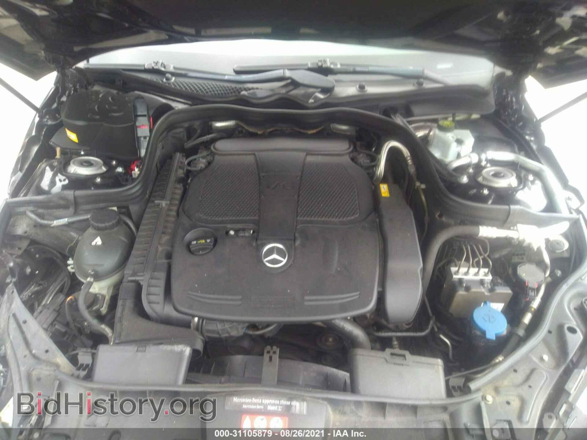 2014 MERCEDES-BENZ E-CLASS - VIN: WDDHF8JB9EA930079 - Photo 10