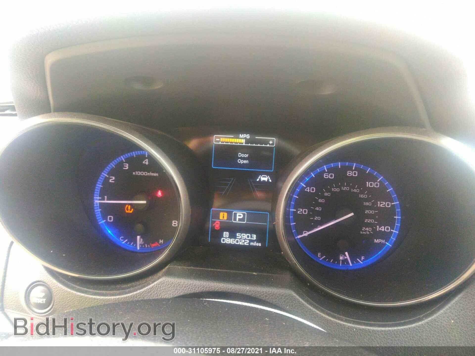 2019 SUBARU OUTBACK - VIN: 4S4BSAFC8K3200809 - Фото 7