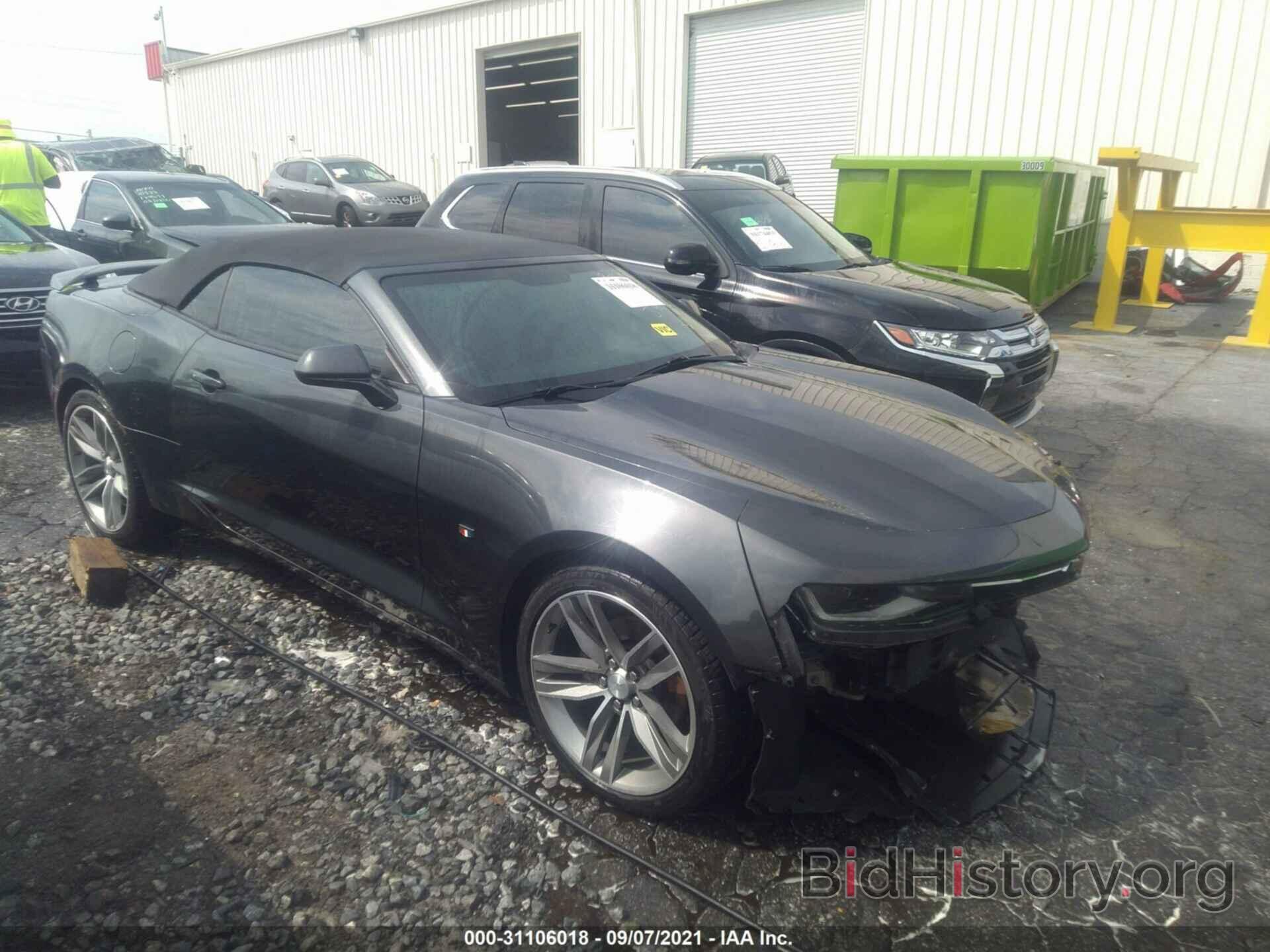 Photo 1G1FB3DS4H0166429 - CHEVROLET CAMARO 2017