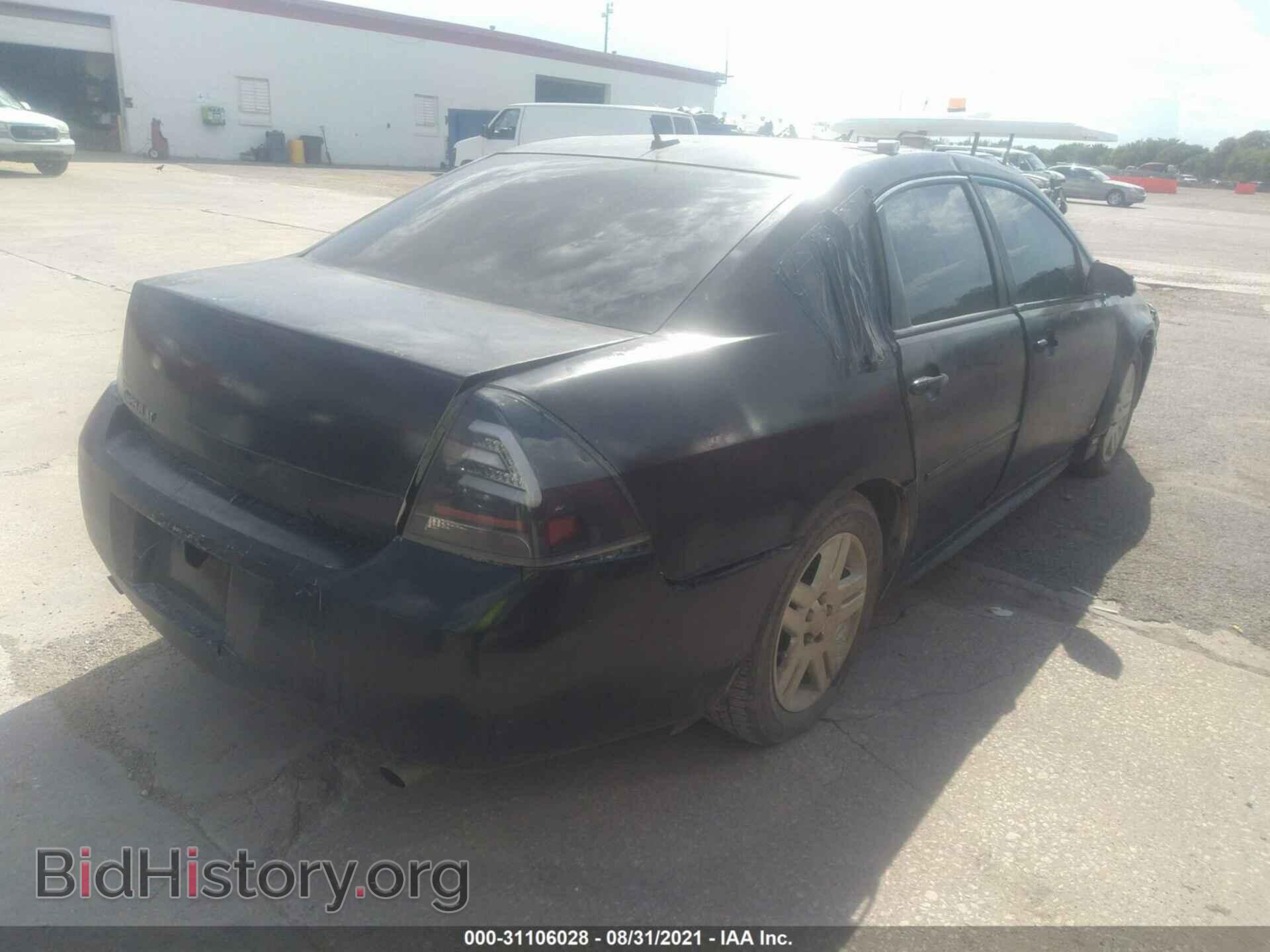 2013 CHEVROLET IMPALA - VIN: 2G1WG5E35D1226432 - Photo 4
