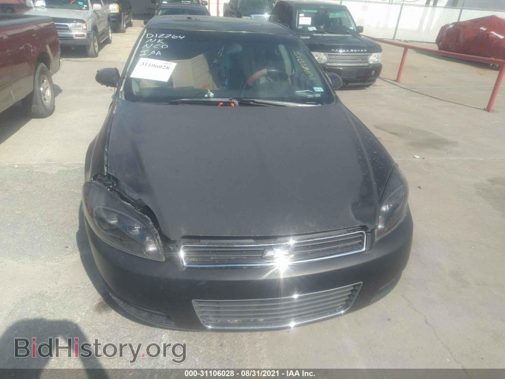 2013 CHEVROLET IMPALA - VIN: 2G1WG5E35D1226432 - Photo 6