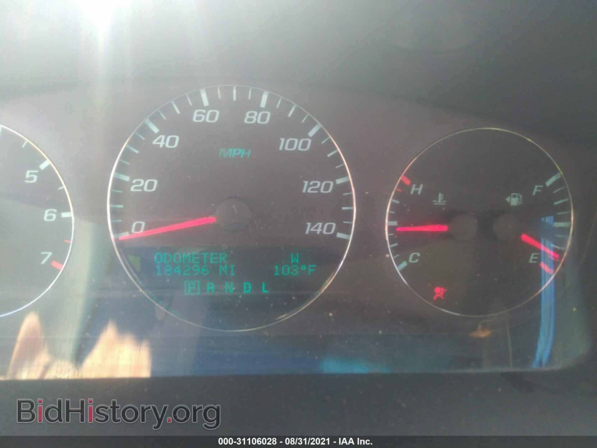 2013 CHEVROLET IMPALA - VIN: 2G1WG5E35D1226432 - Photo 7