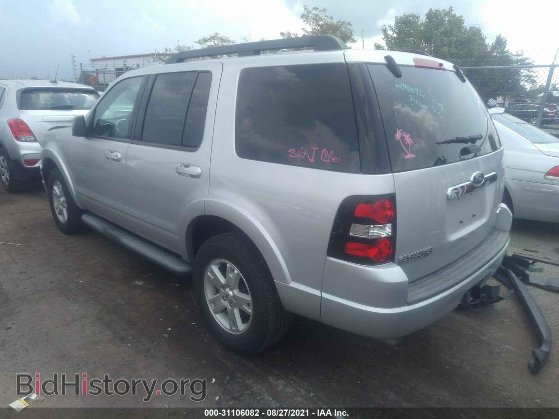 2010 FORD EXPLORER - VIN: 1FMEU7DE7AUA96238 - Фото 3