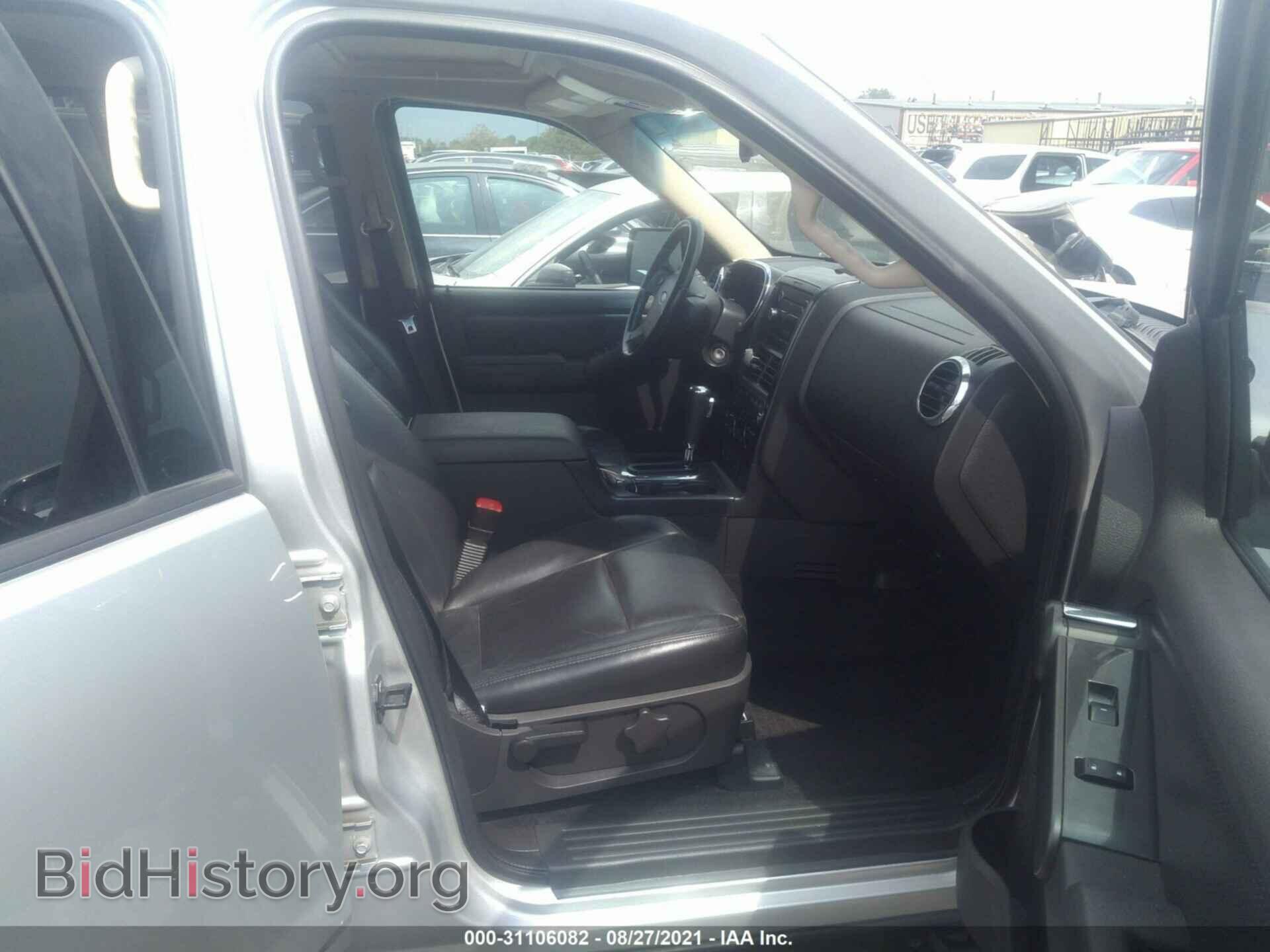 2010 FORD EXPLORER - VIN: 1FMEU7DE7AUA96238 - Фото 5