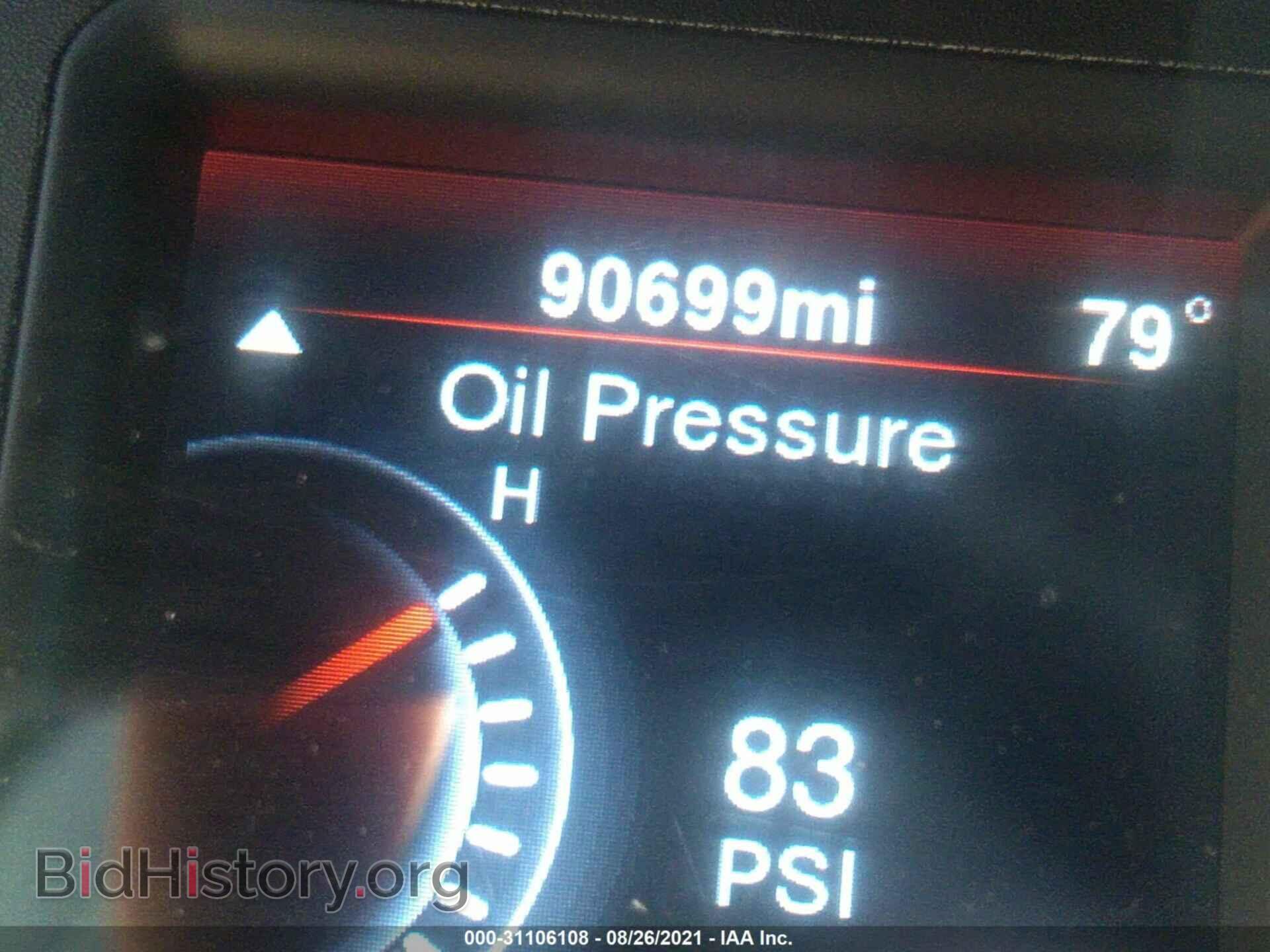 2013 DODGE CHARGER - VIN: 2C3CDXBG5DH625679 - Фото 7