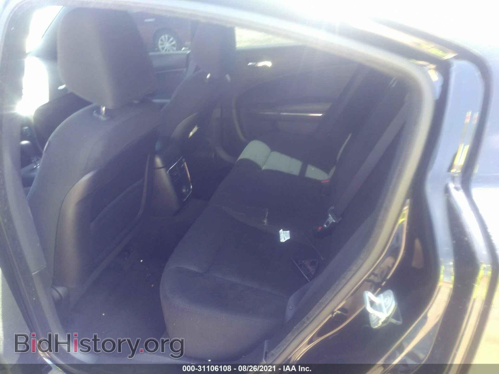 2013 DODGE CHARGER - VIN: 2C3CDXBG5DH625679 - Фото 8