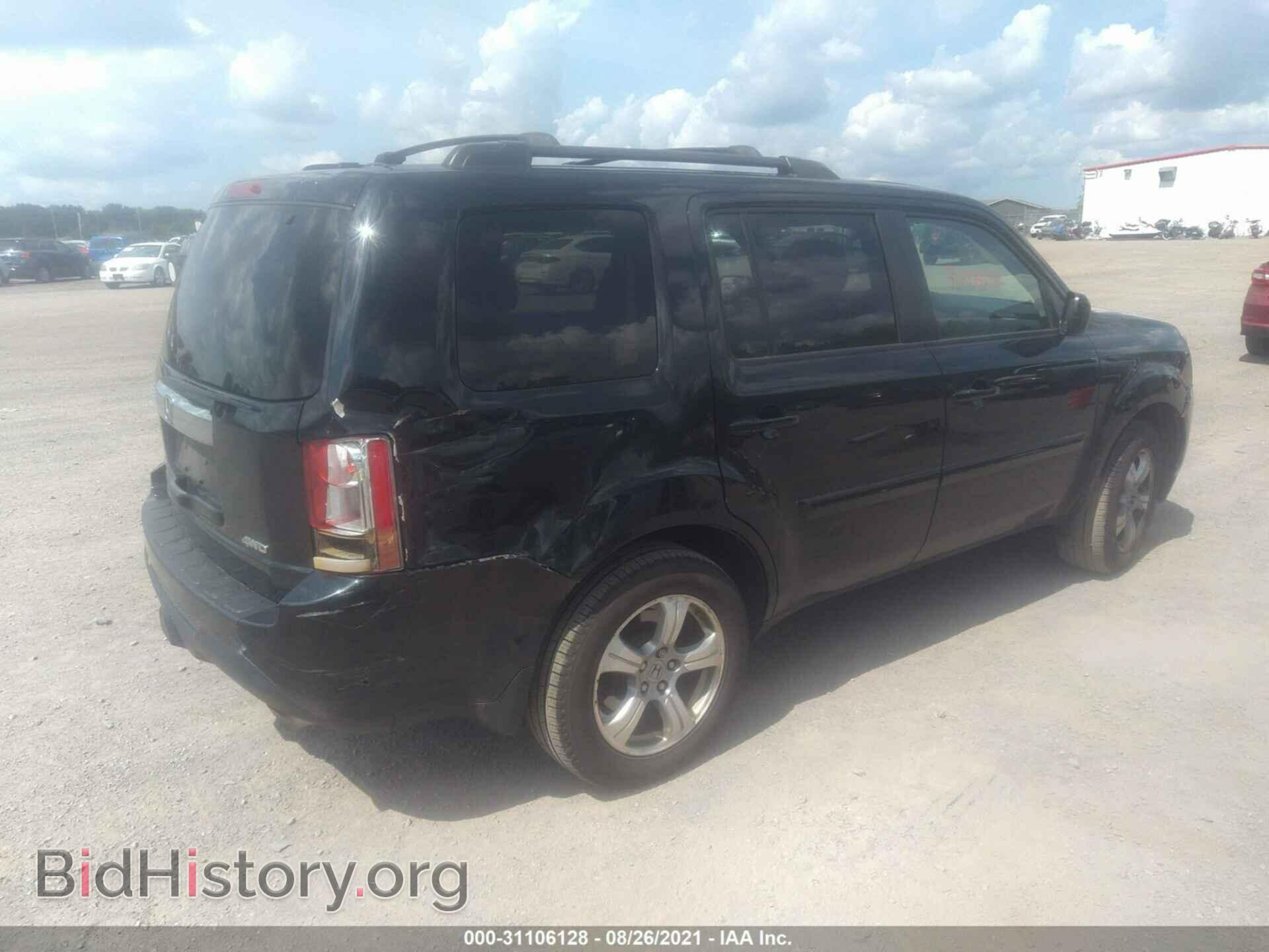 2013 HONDA PILOT - VIN: 5FNYF4H78DB085218 - Фото 4