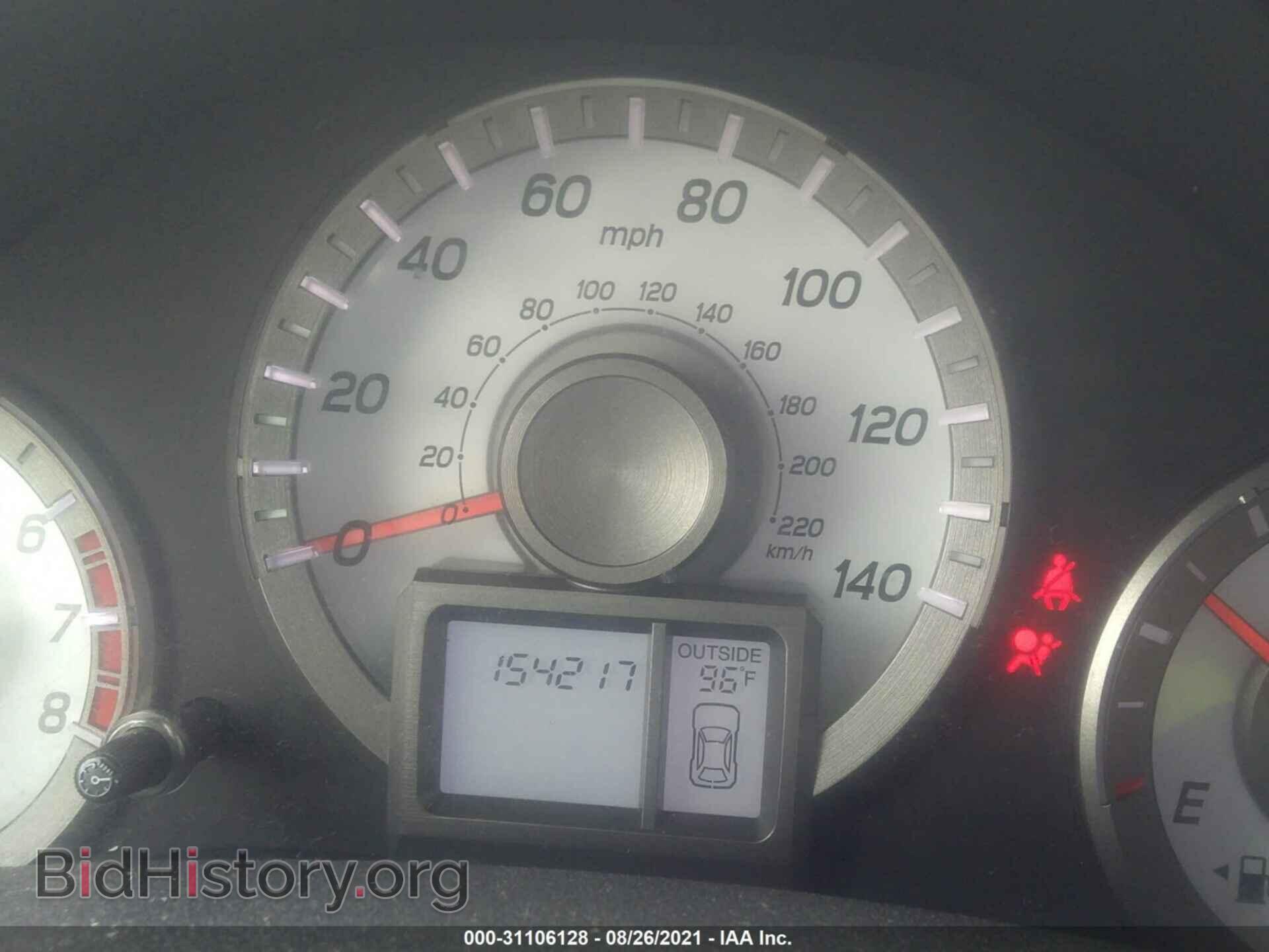 2013 HONDA PILOT - VIN: 5FNYF4H78DB085218 - Фото 7