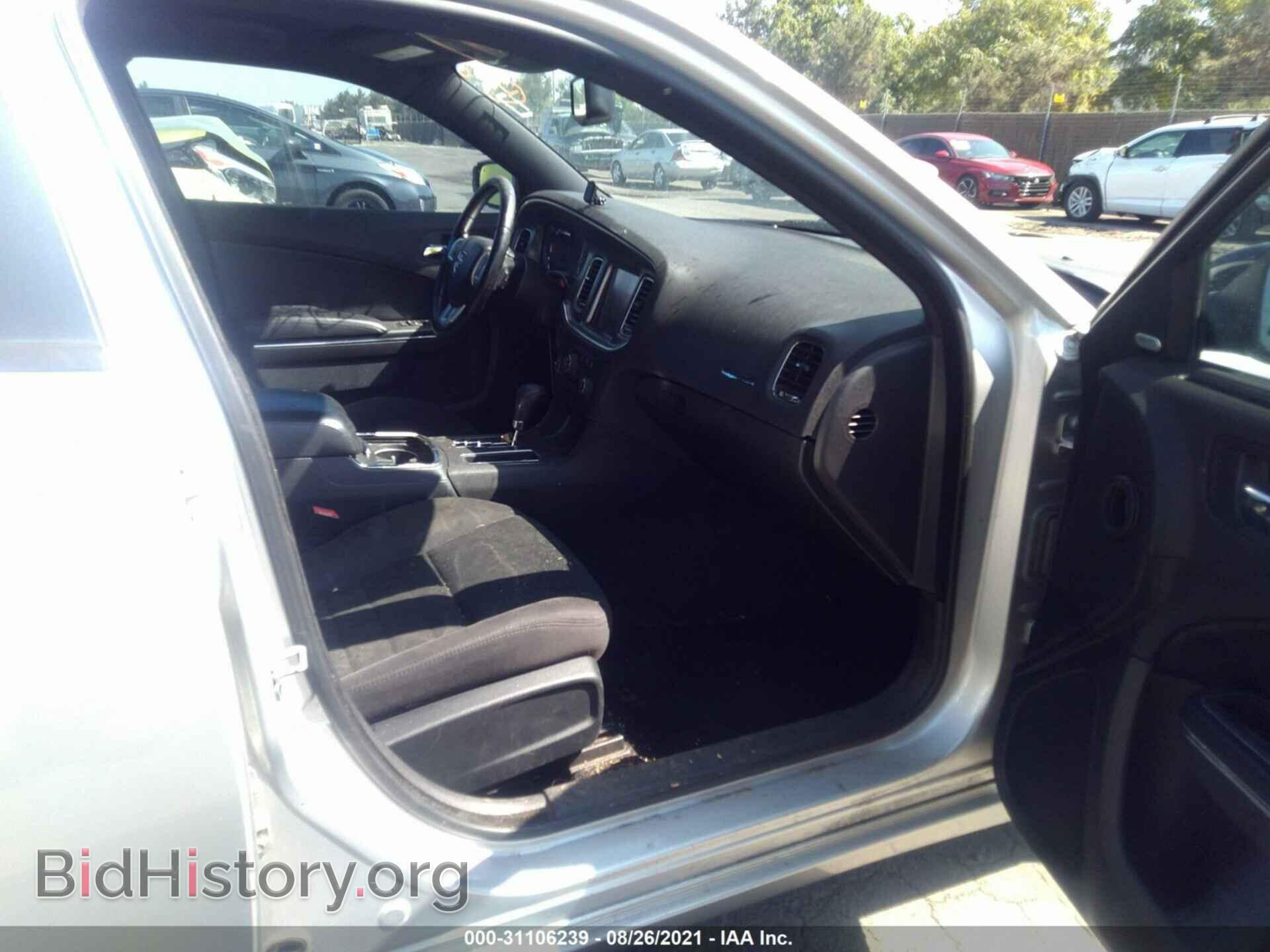 2012 DODGE CHARGER - VIN: 2C3CDXCT0CH200140 - Photo 5