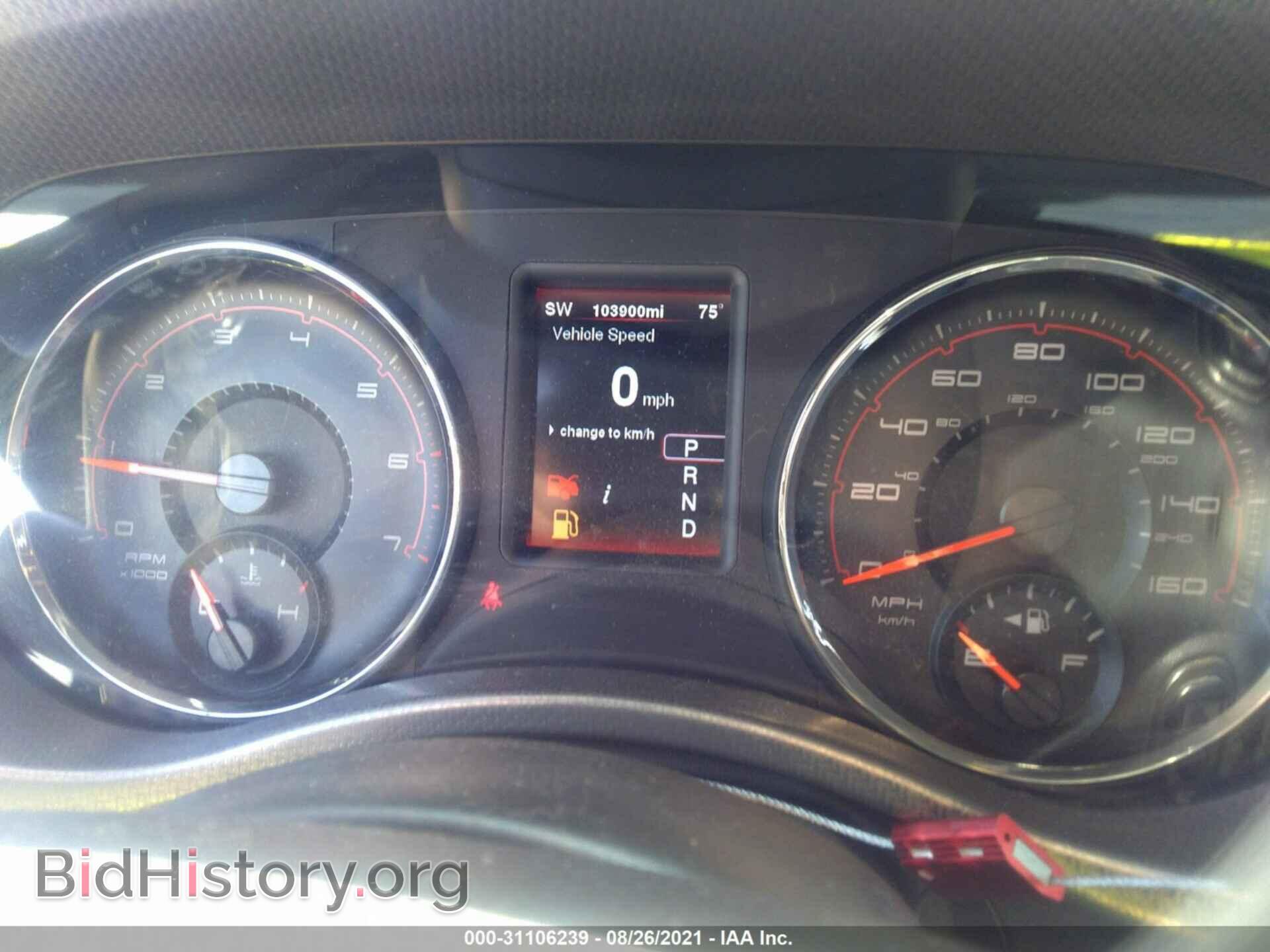 2012 DODGE CHARGER - VIN: 2C3CDXCT0CH200140 - Photo 7
