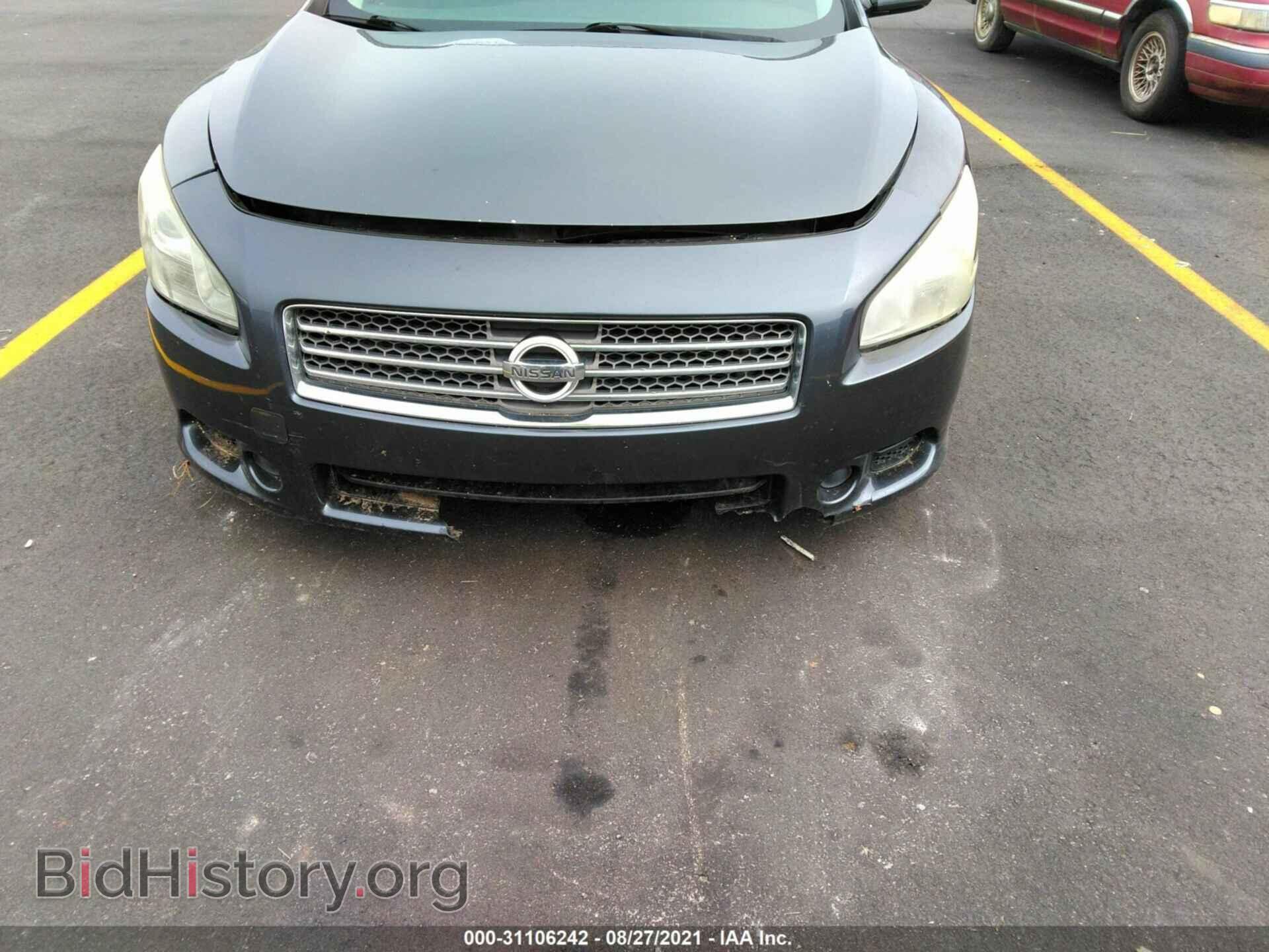 2009 NISSAN MAXIMA - VIN: 1N4AA51E09C855534 - Фото 6