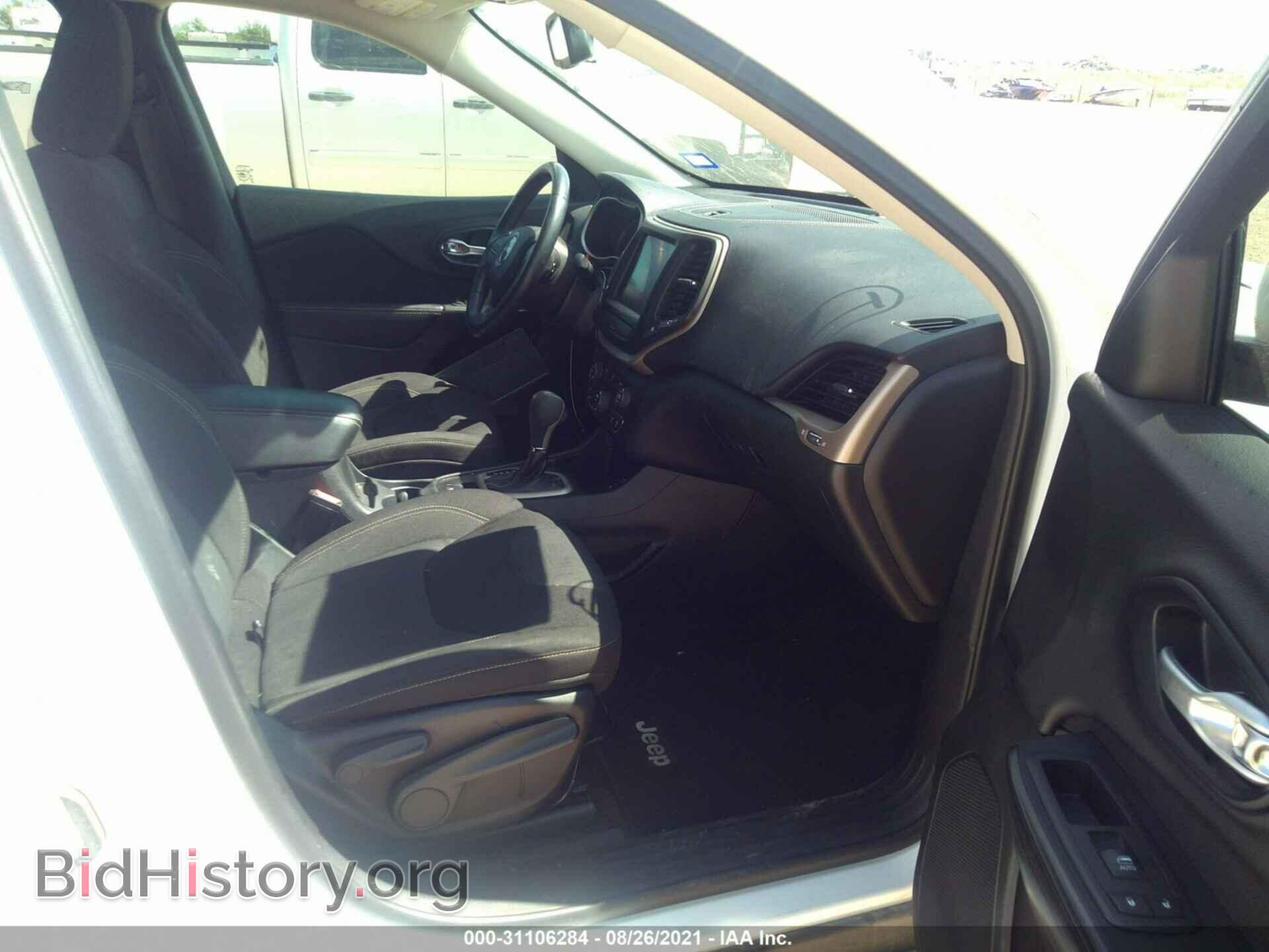 2015 JEEP CHEROKEE - VIN: 1C4PJLCB9FW782900 - Фото 5