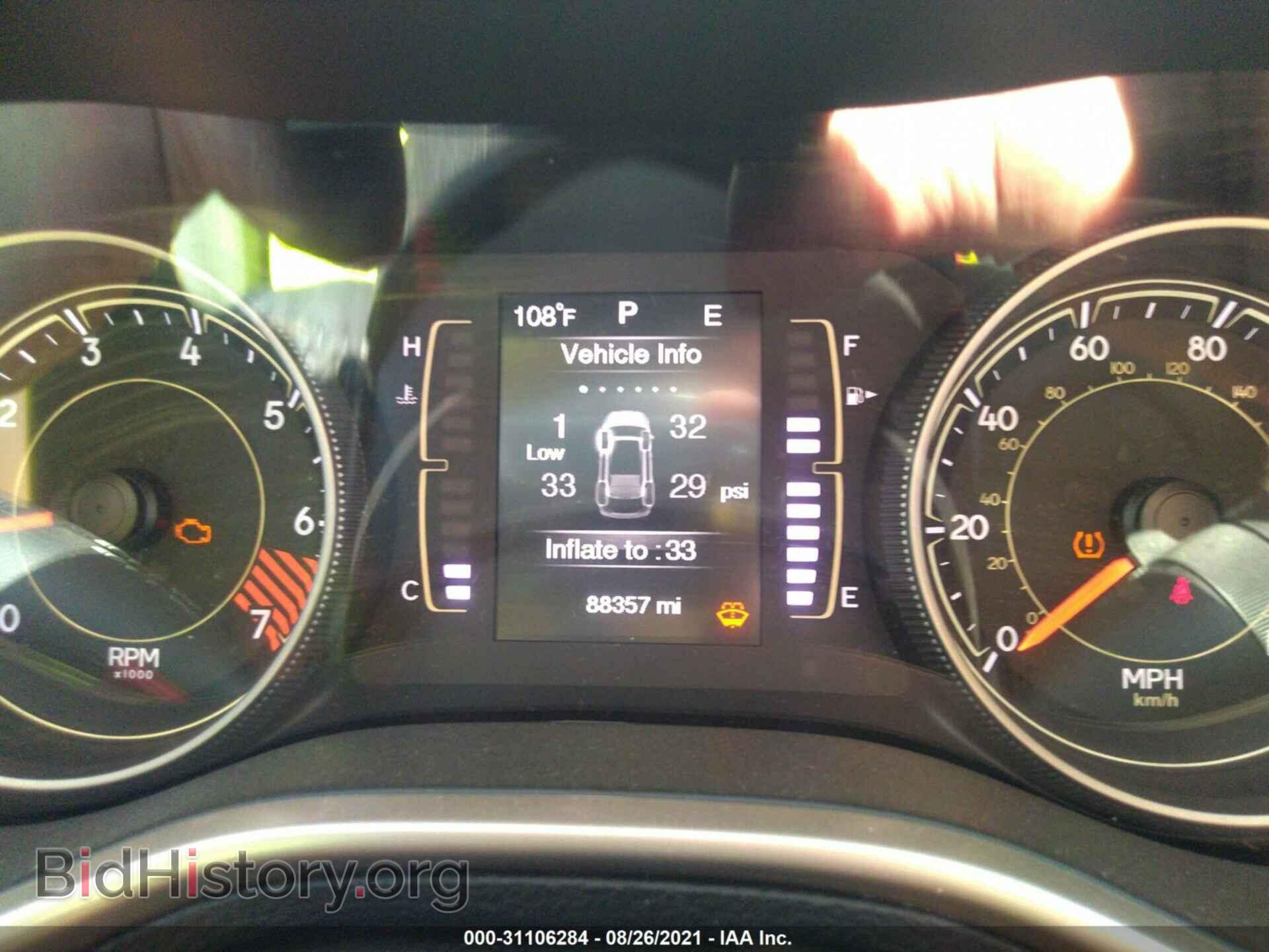 2015 JEEP CHEROKEE - VIN: 1C4PJLCB9FW782900 - Фото 7
