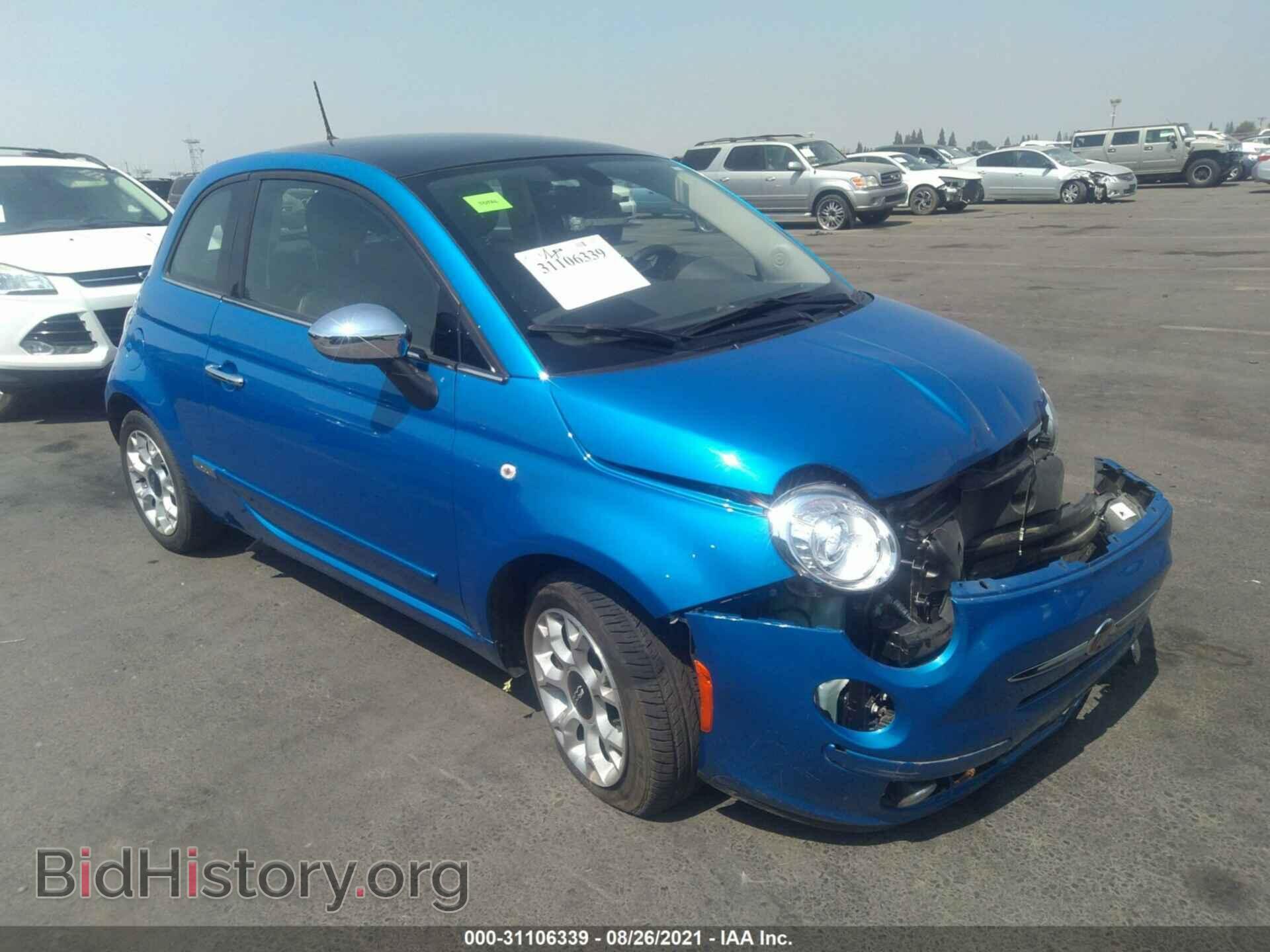 Фотография 3C3CFFCR3HT530314 - FIAT 500 2017