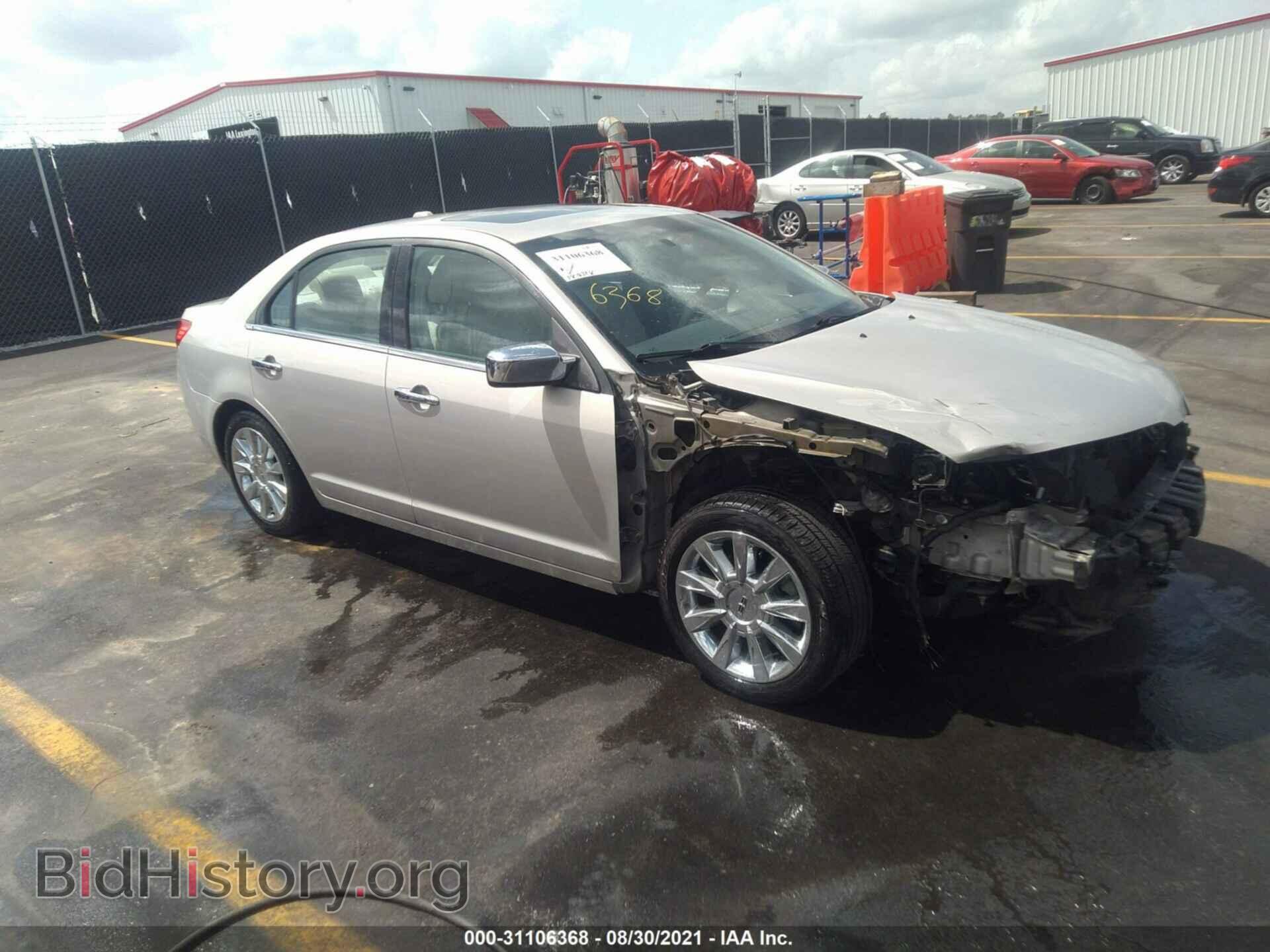 Фотография 3LNHL2JC8AR751052 - LINCOLN MKZ 2010