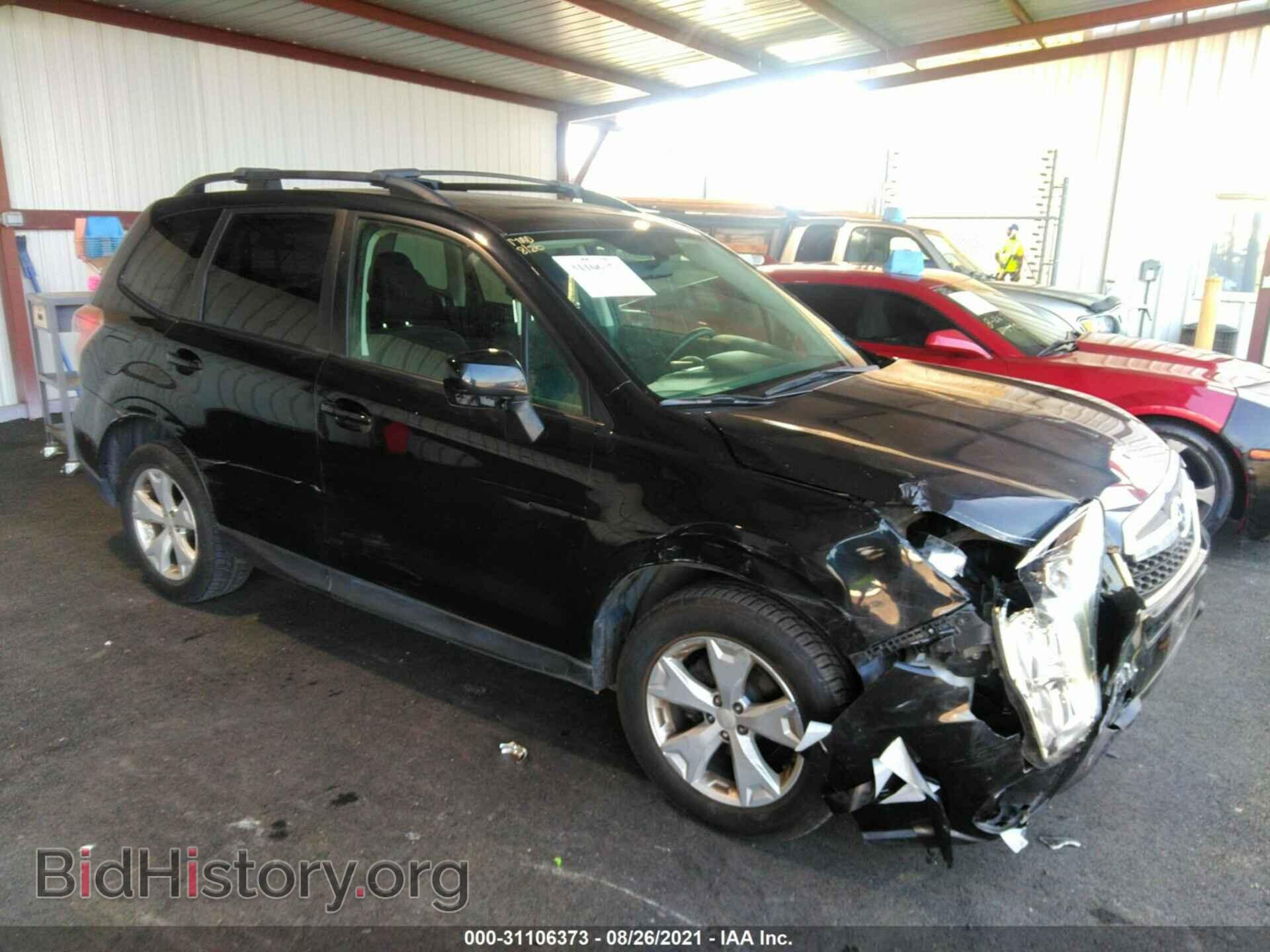 Фотография JF2SJADC7FH532020 - SUBARU FORESTER 2015