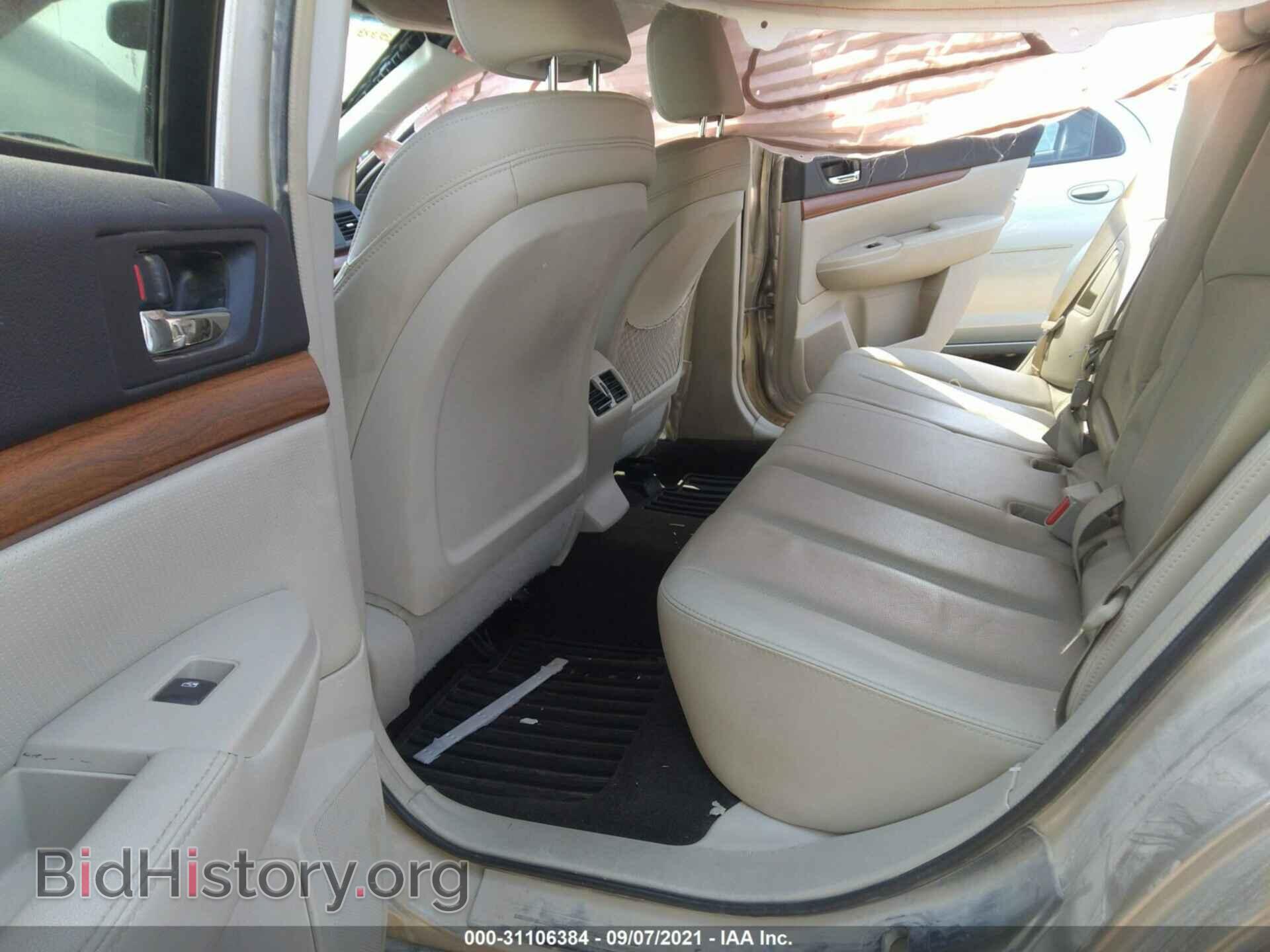 2014 SUBARU OUTBACK - VIN: 4S4BRCLC4E3269612 - Фото 8