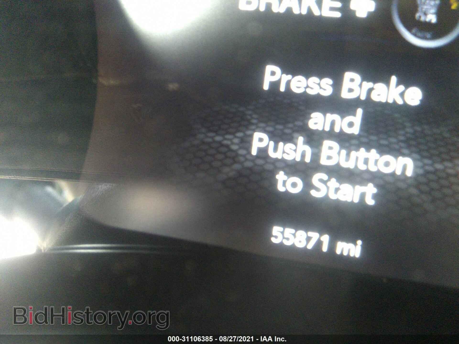 2018 DODGE CHARGER - VIN: 2C3CDXCT2JH329526 - Фото 7