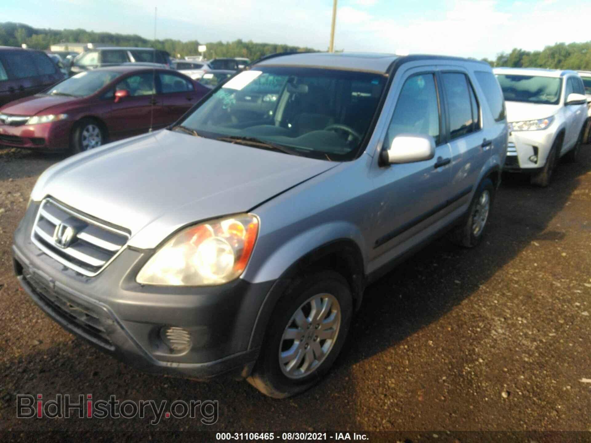 2006 HONDA CR-V - VIN: SHSRD78856U408236 - Фото 2