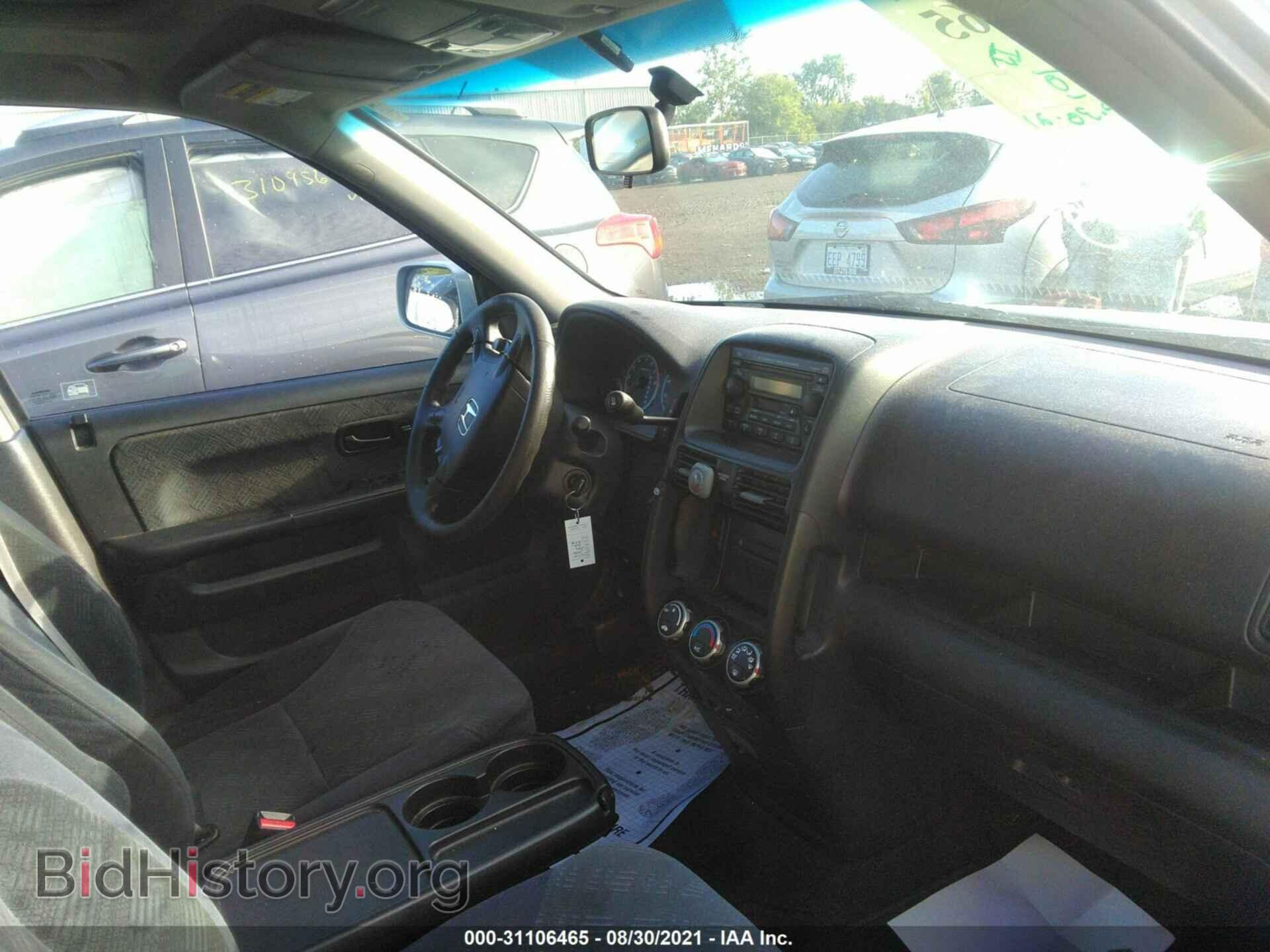 2006 HONDA CR-V - VIN: SHSRD78856U408236 - Фото 5