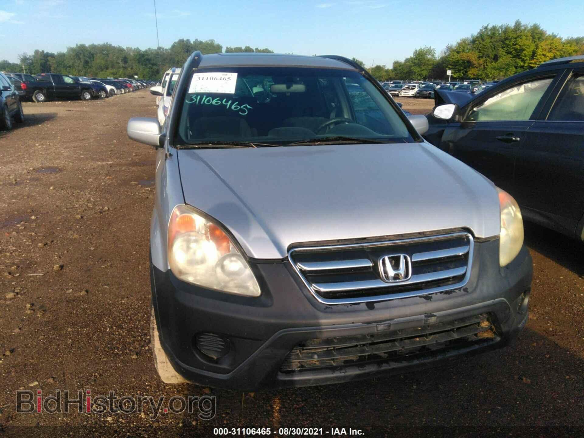 2006 HONDA CR-V - VIN: SHSRD78856U408236 - Фото 6