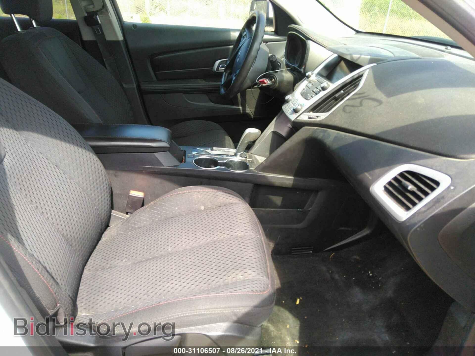 2014 GMC TERRAIN - VIN: 2GKALMEKXE6169913 - Photo 5