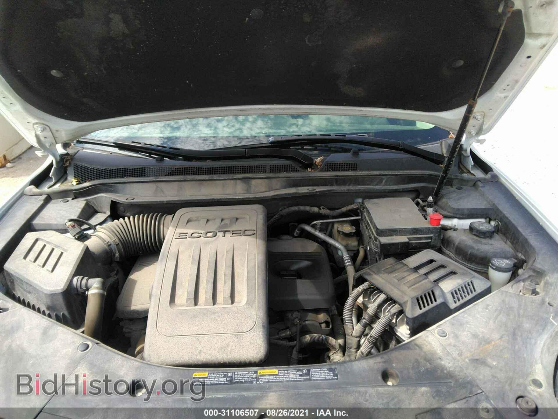 2014 GMC TERRAIN - VIN: 2GKALMEKXE6169913 - Photo 10