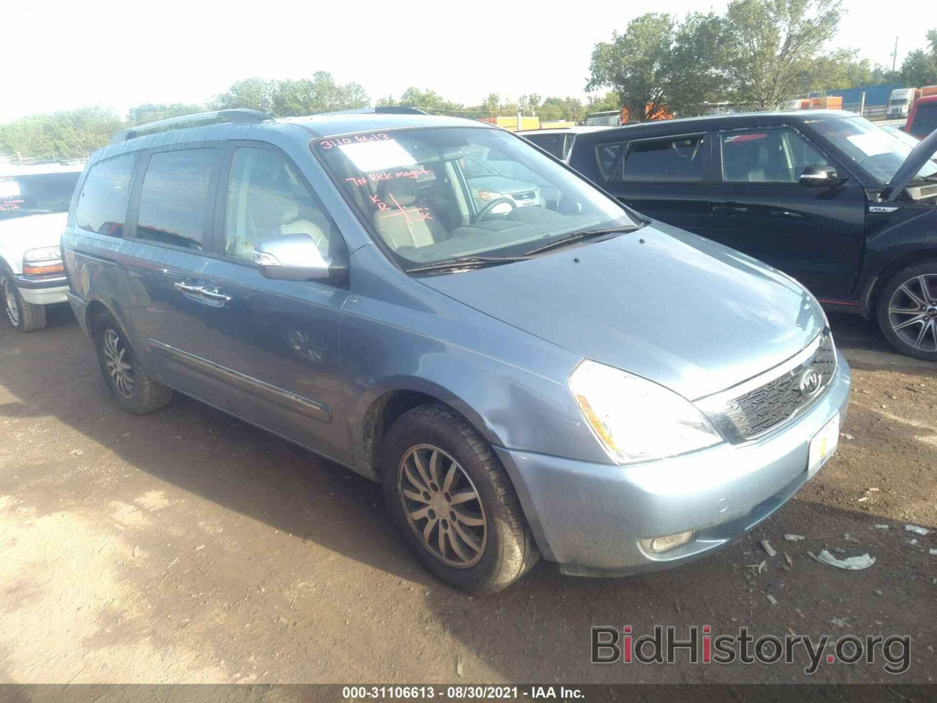 Photo KNDMH4C79B6400892 - KIA SEDONA 2011