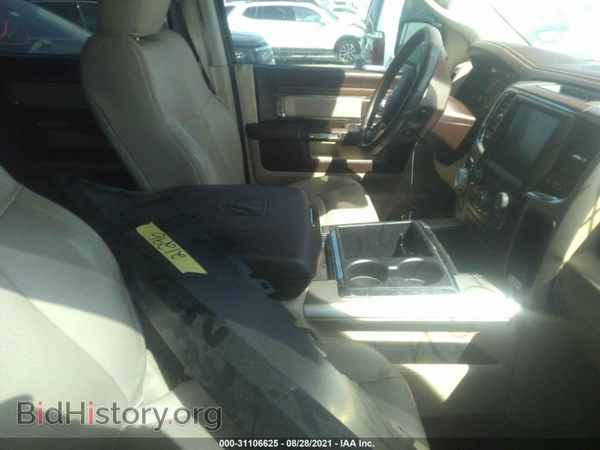 2015 RAM 1500 - VIN: 1C6RR6NG6FS742526 - Фото 5