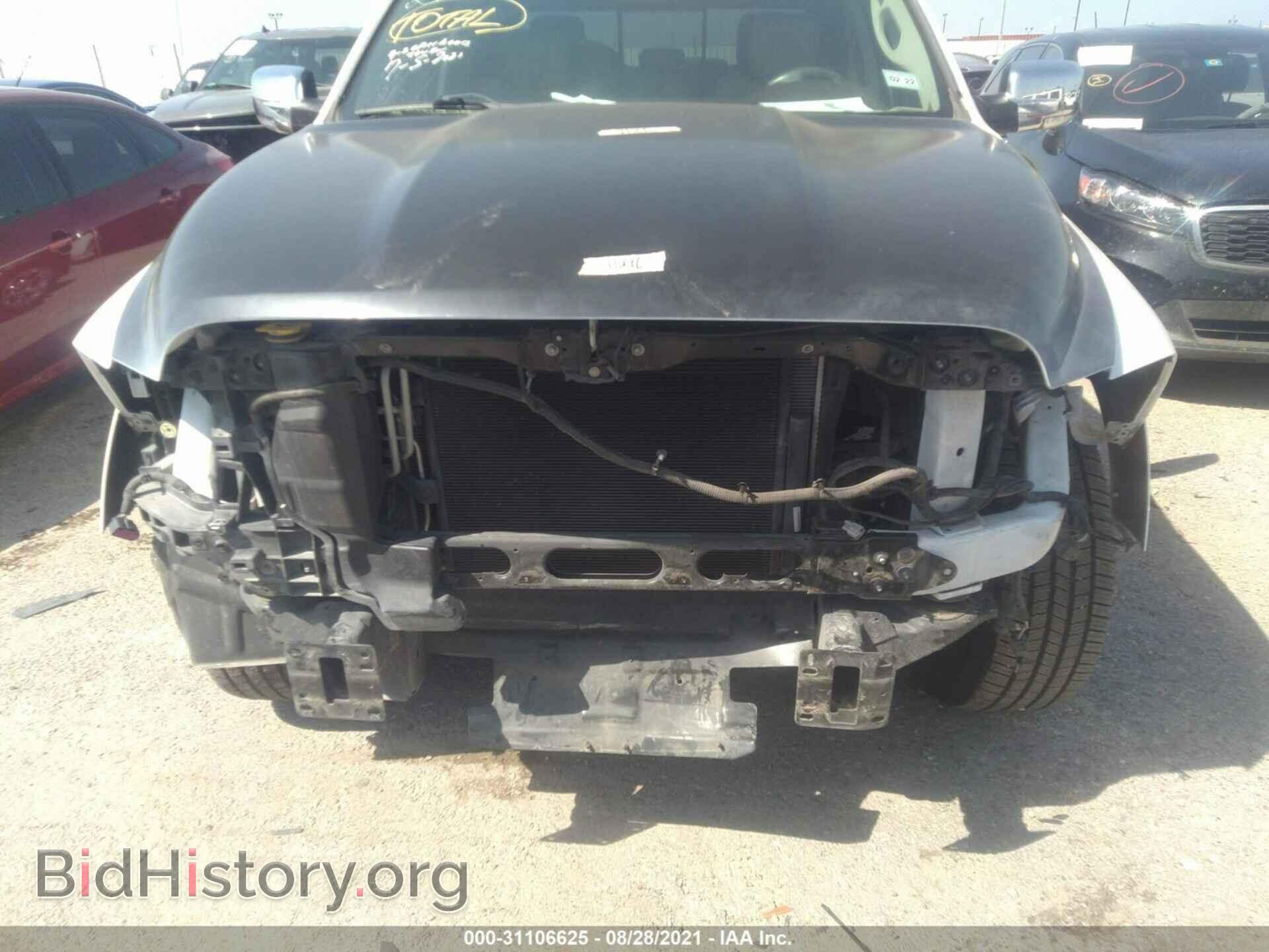 2015 RAM 1500 - VIN: 1C6RR6NG6FS742526 - Фото 6