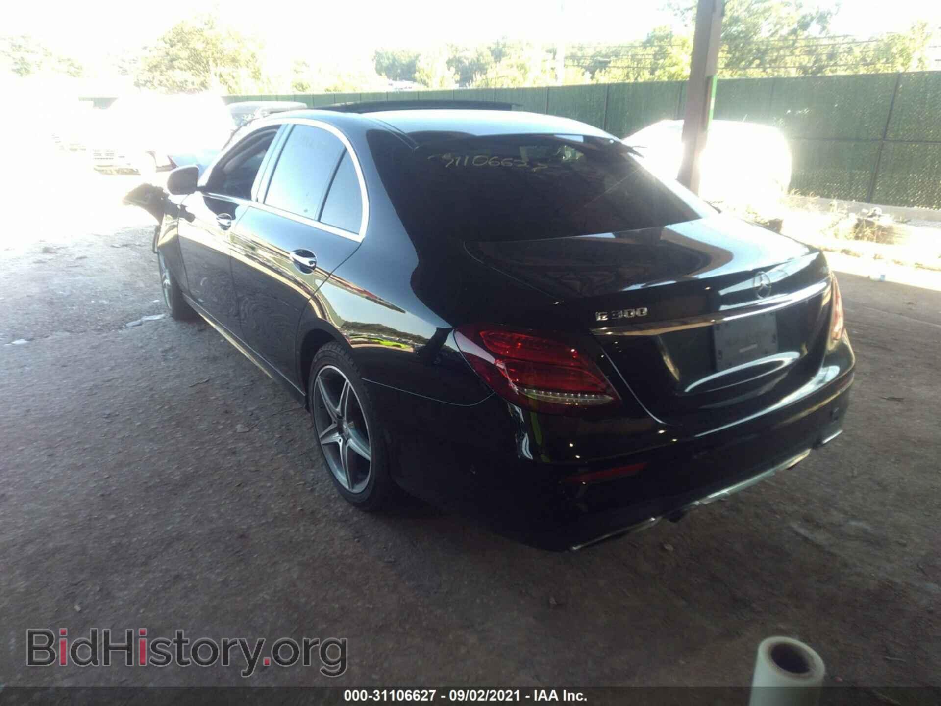 2017 MERCEDES-BENZ E-CLASS - VIN: WDDZF4KB9HA028192 - Фото 3